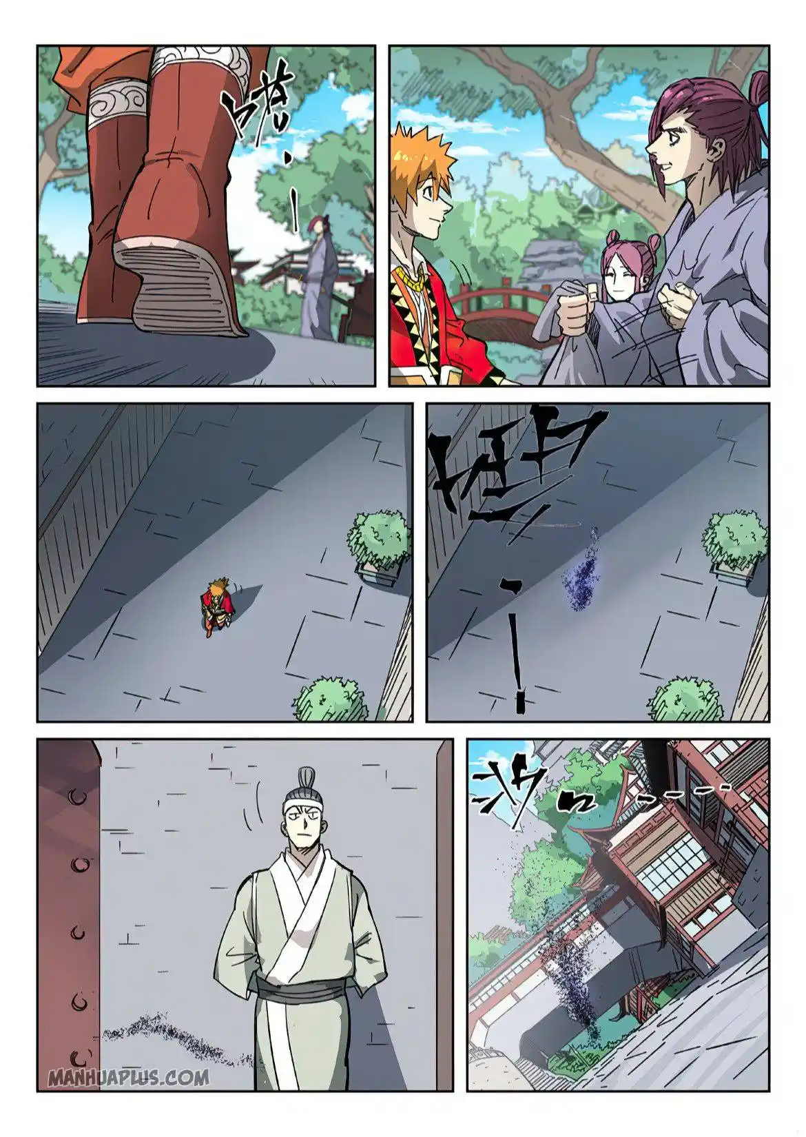 Tales of Demons and Gods Manhua Chapter 329