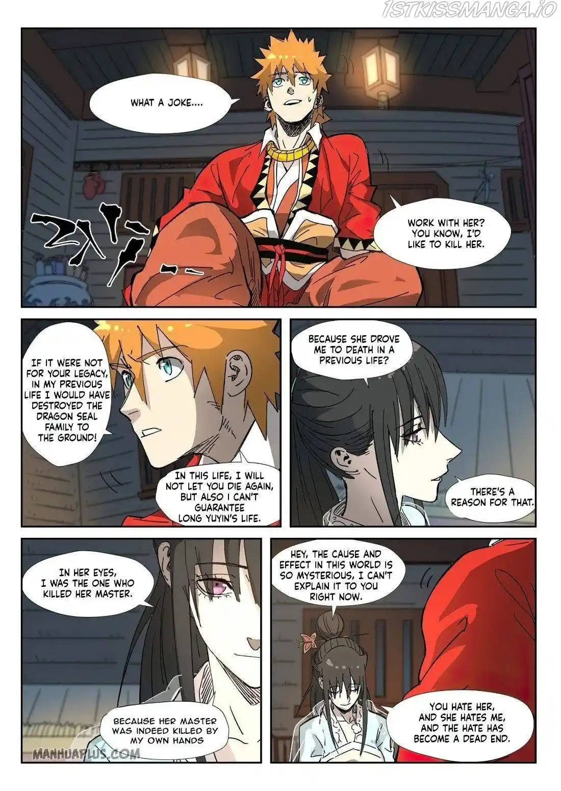 Tales of Demons and Gods Manhua Chapter 329.5