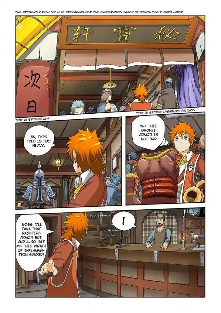 Tales of Demons and Gods Manhua Chapter 33