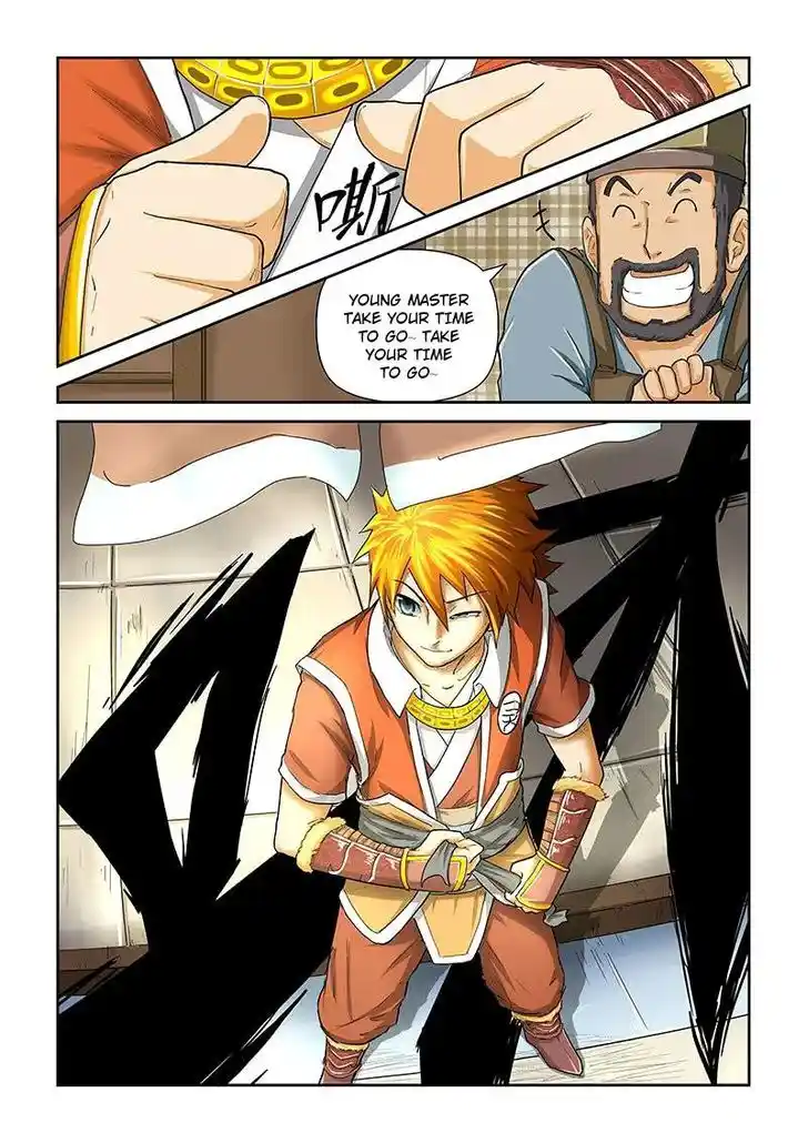 Tales of Demons and Gods Manhua Chapter 33