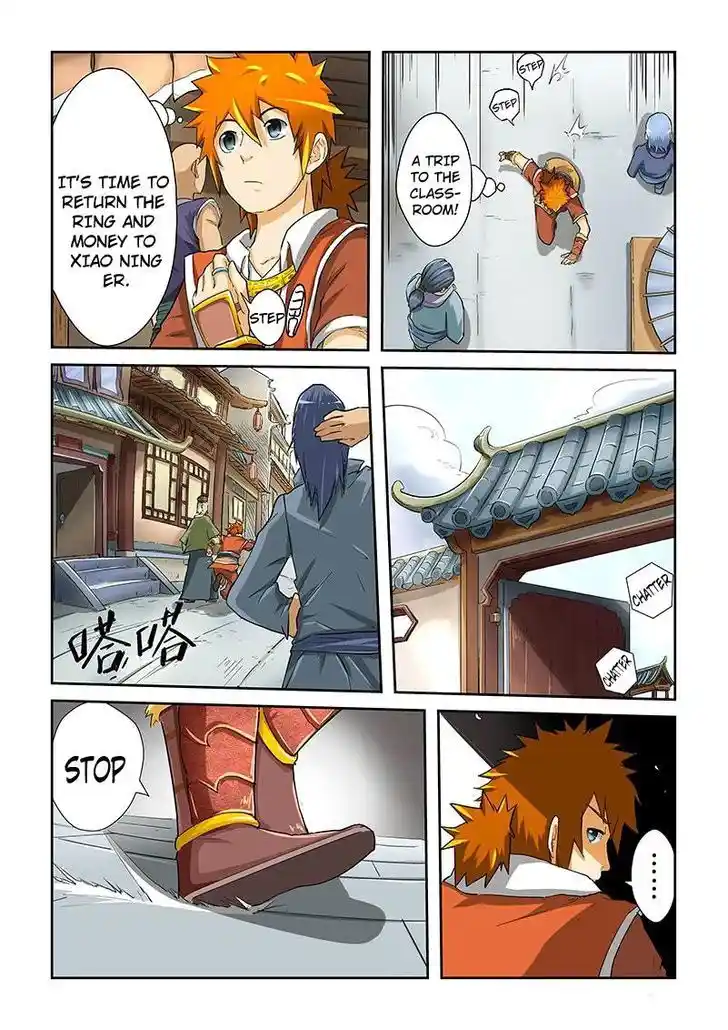 Tales of Demons and Gods Manhua Chapter 33