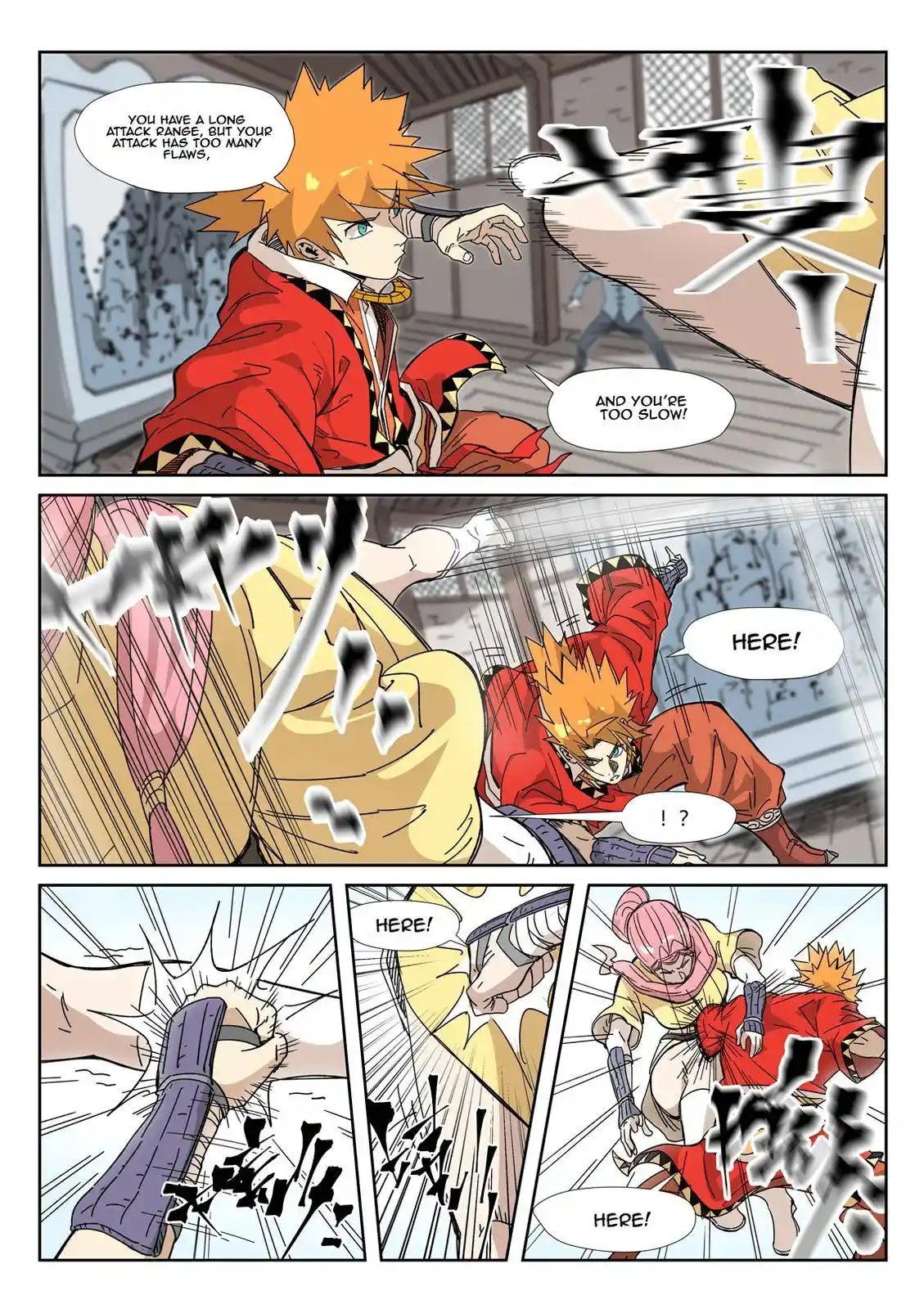 Tales of Demons and Gods Manhua Chapter 331