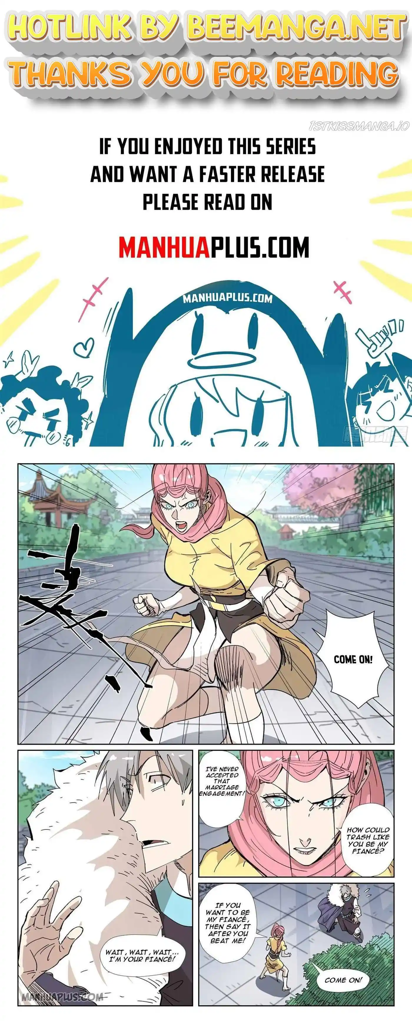 Tales of Demons and Gods Manhua Chapter 331.5