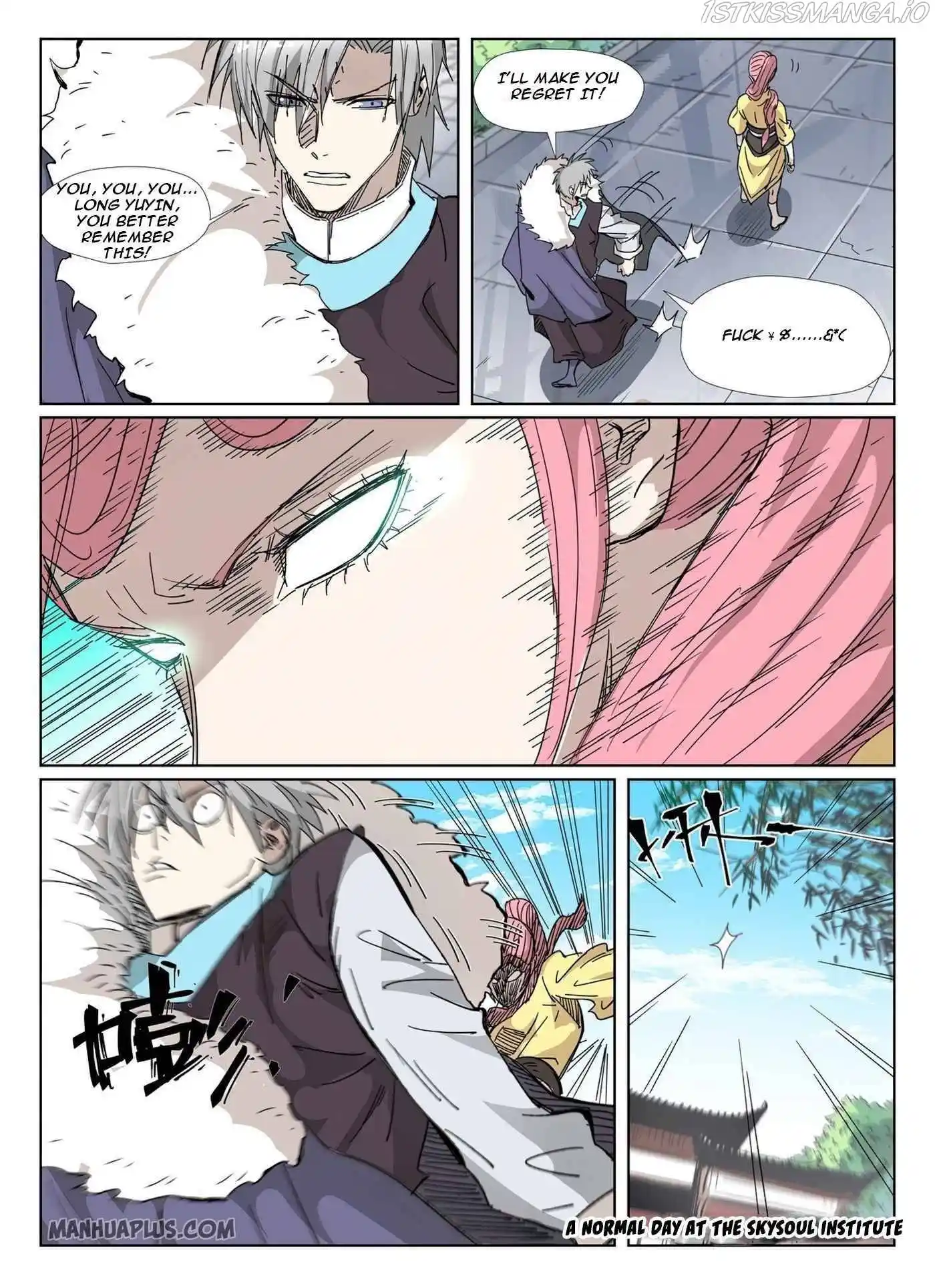 Tales of Demons and Gods Manhua Chapter 331.5