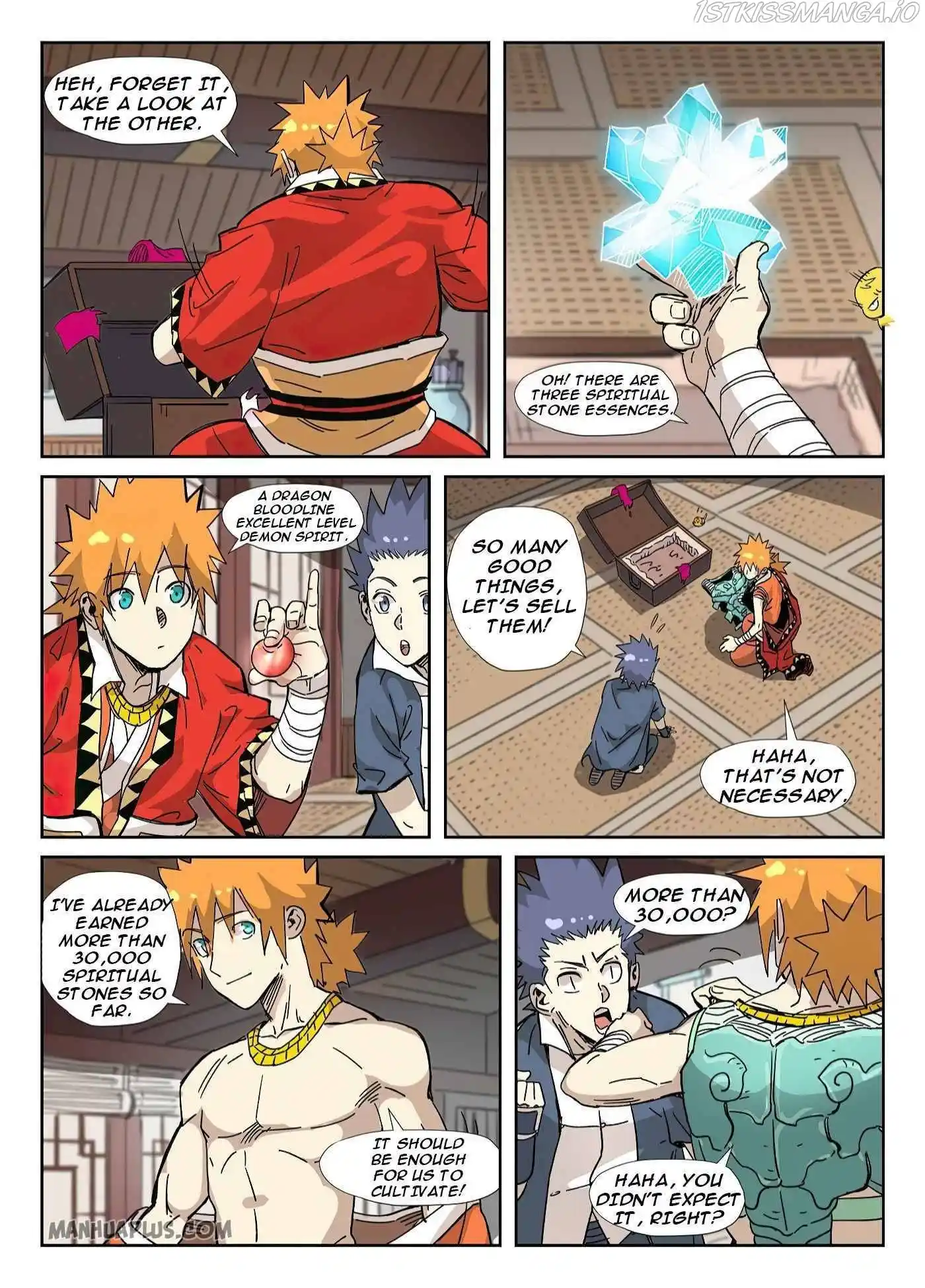 Tales of Demons and Gods Manhua Chapter 331.5
