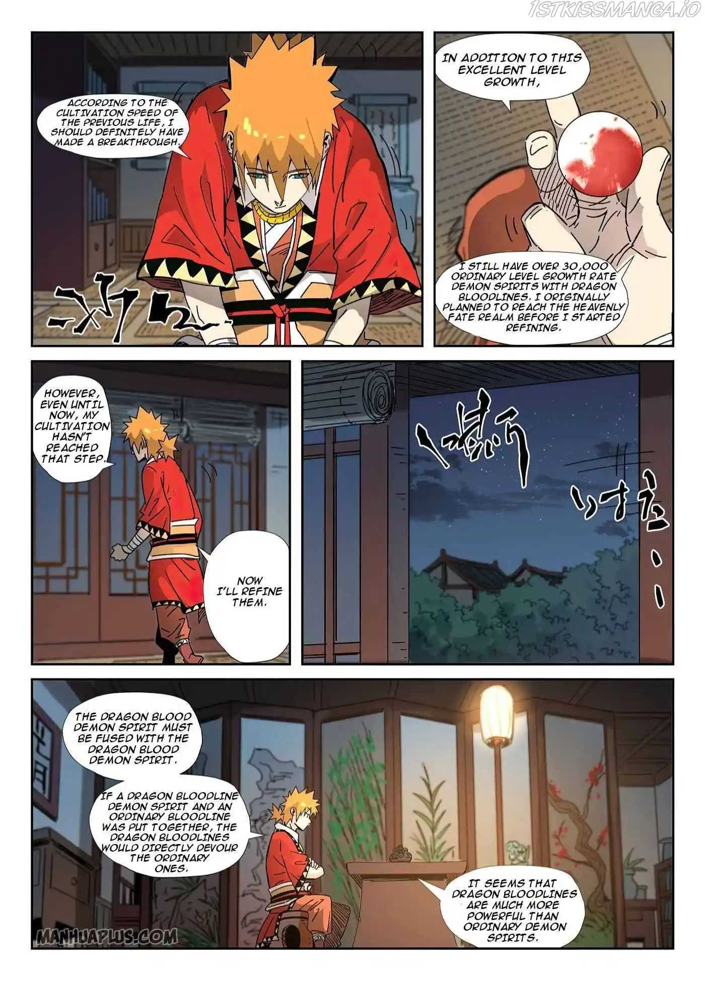 Tales of Demons and Gods Manhua Chapter 331.5