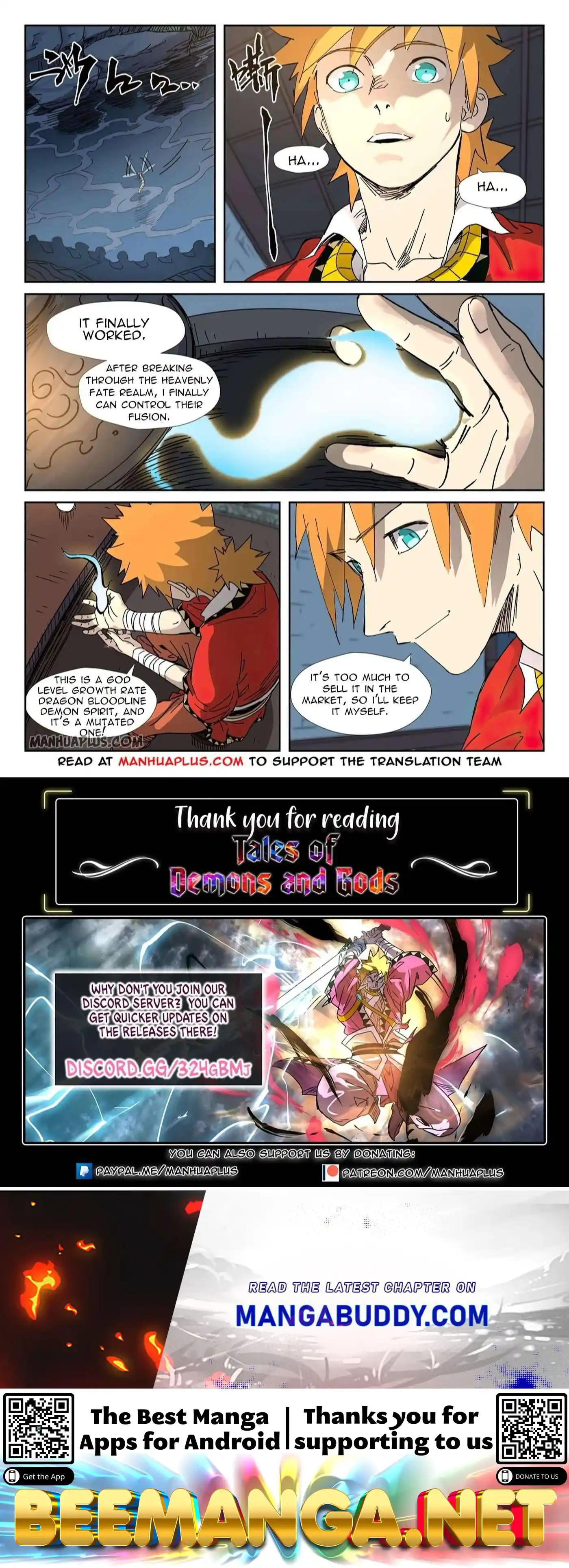 Tales of Demons and Gods Manhua Chapter 333