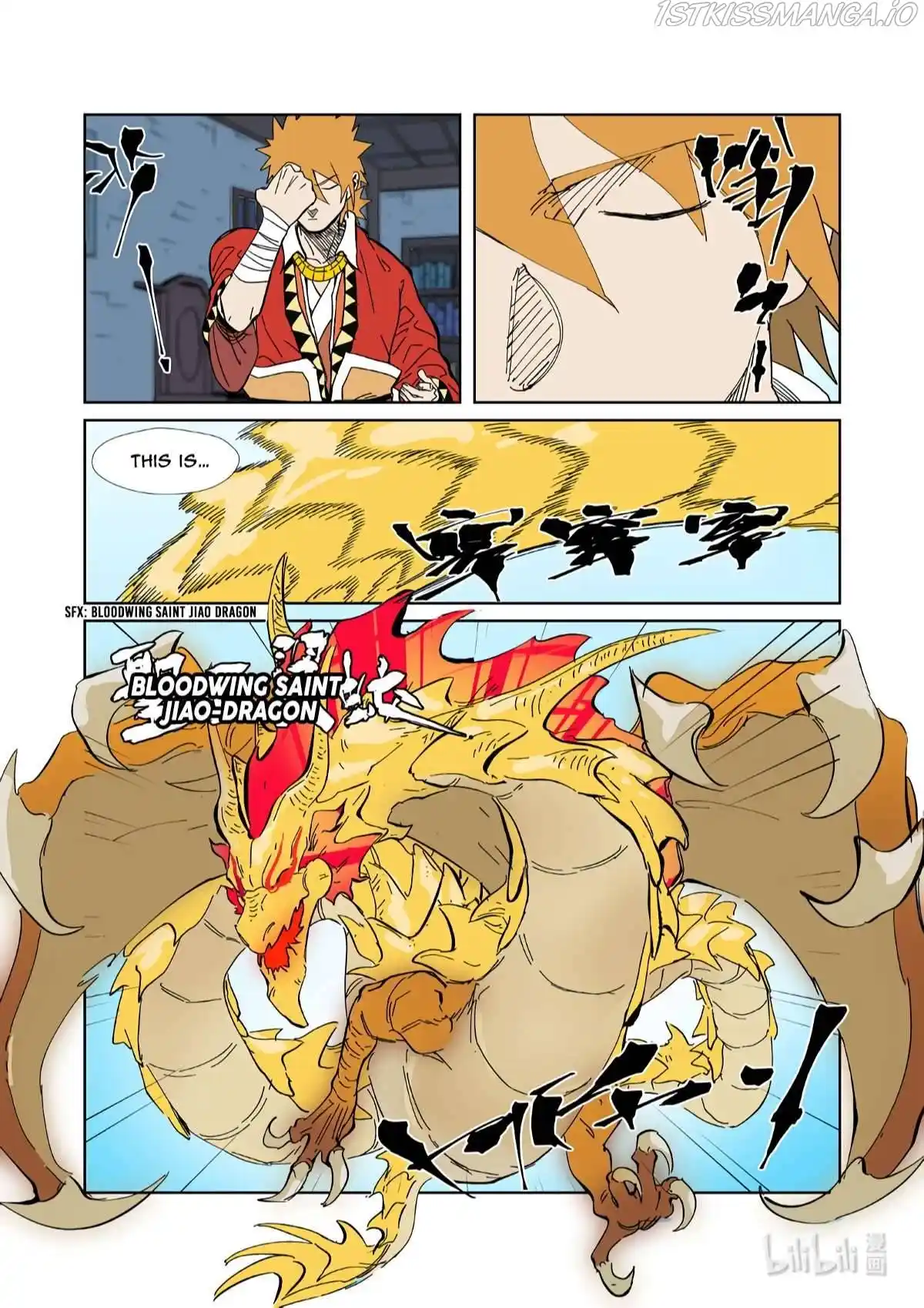 Tales of Demons and Gods Manhua Chapter 333.5