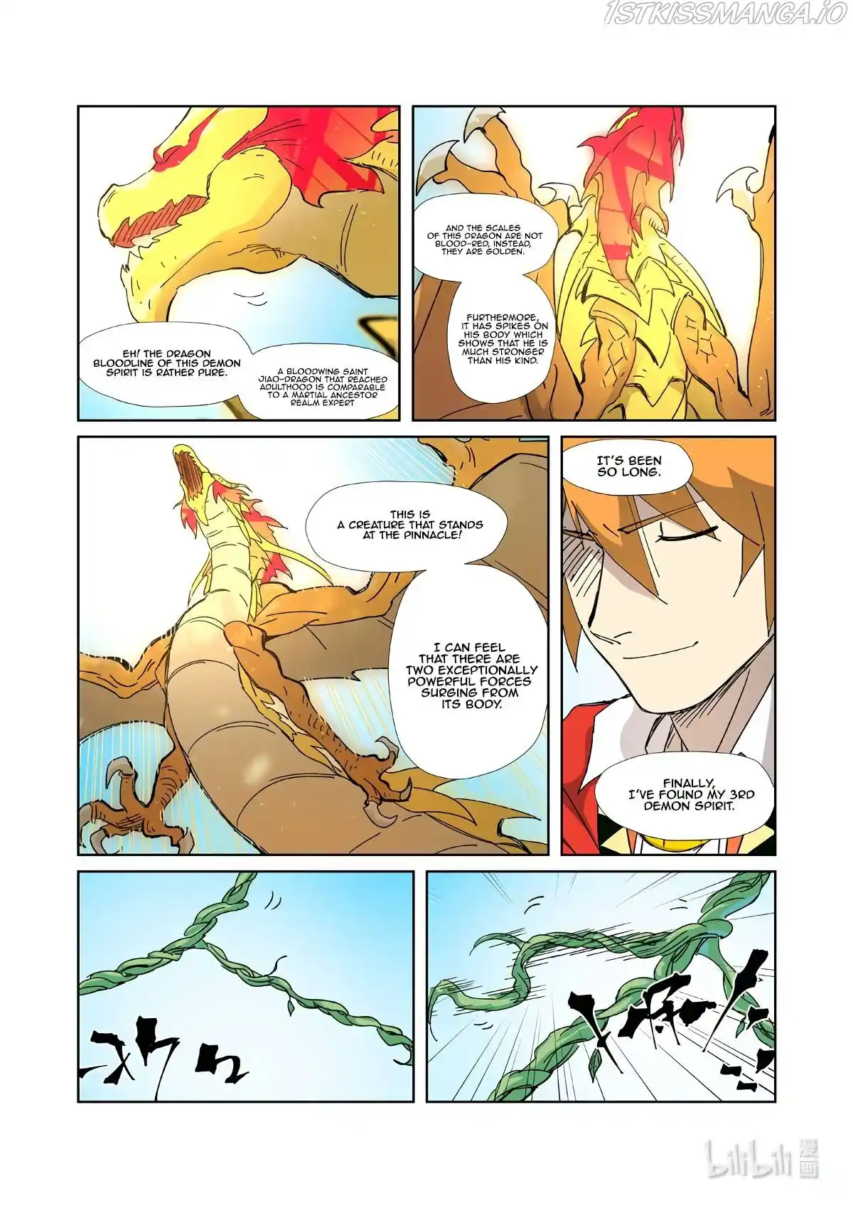 Tales of Demons and Gods Manhua Chapter 333.5