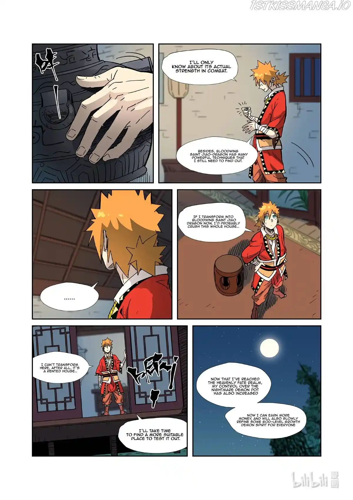 Tales of Demons and Gods Manhua Chapter 333.5