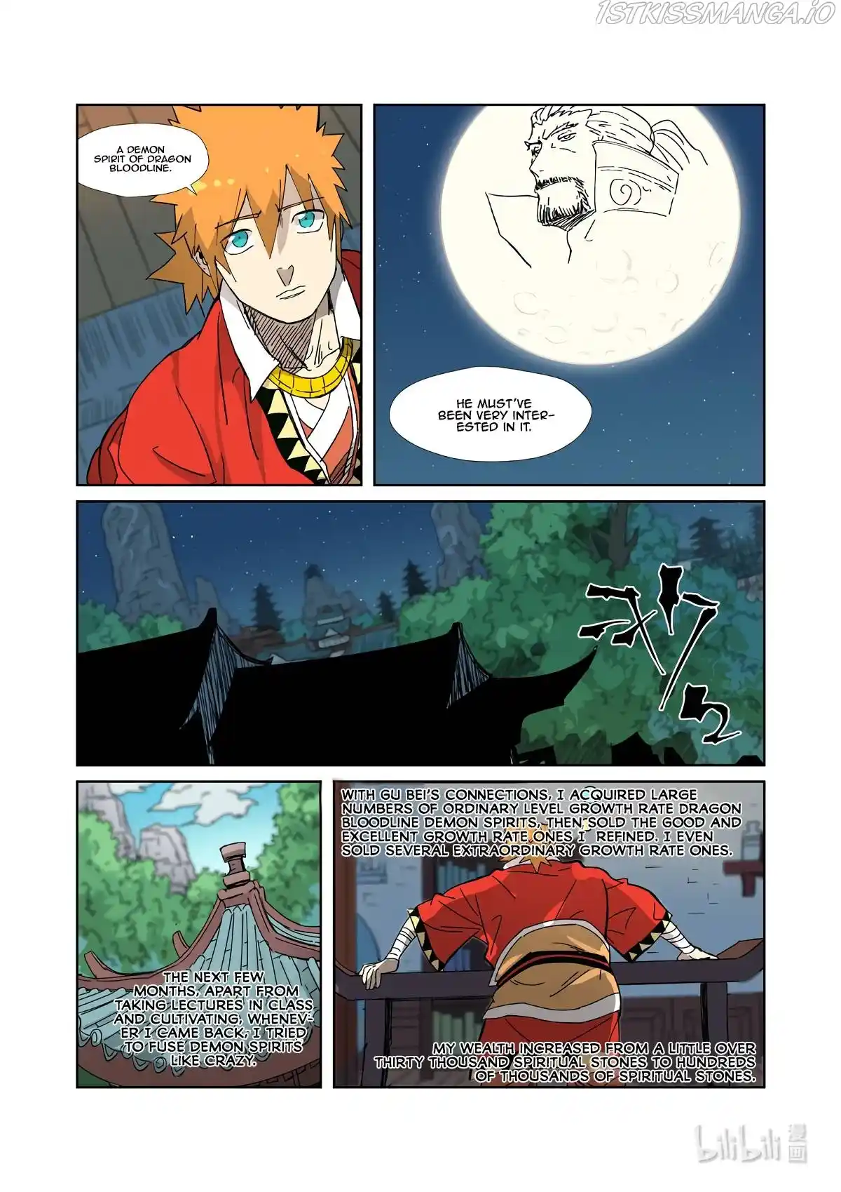 Tales of Demons and Gods Manhua Chapter 333.5