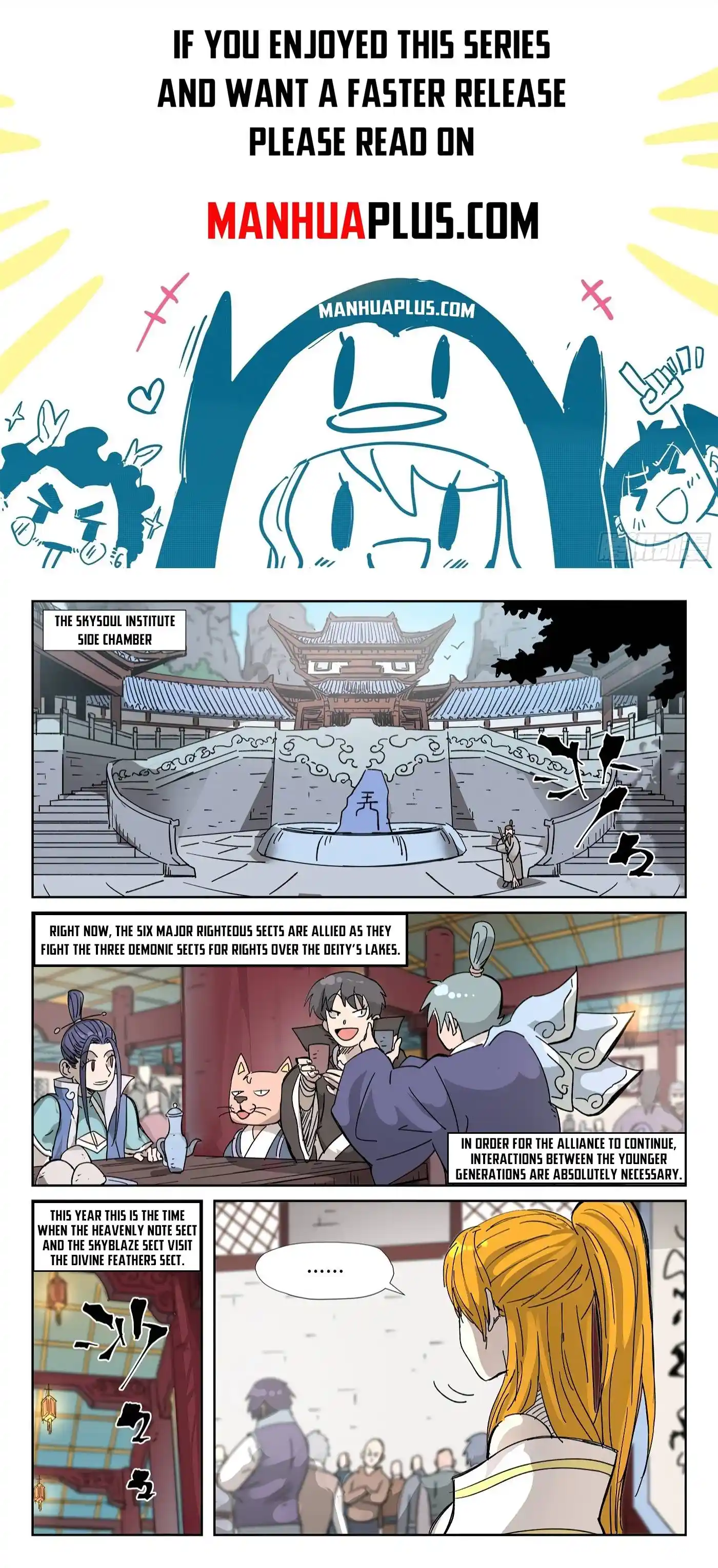 Tales of Demons and Gods Manhua Chapter 334