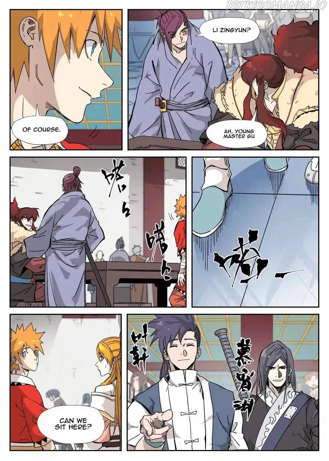 Tales of Demons and Gods Manhua Chapter 334.5