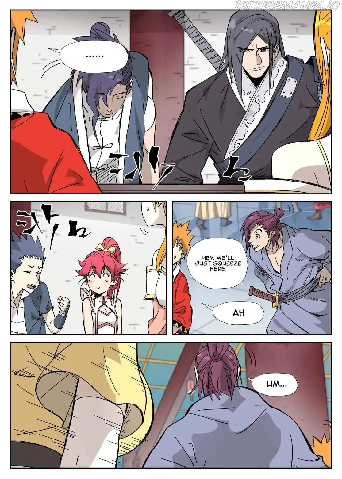 Tales of Demons and Gods Manhua Chapter 334.5