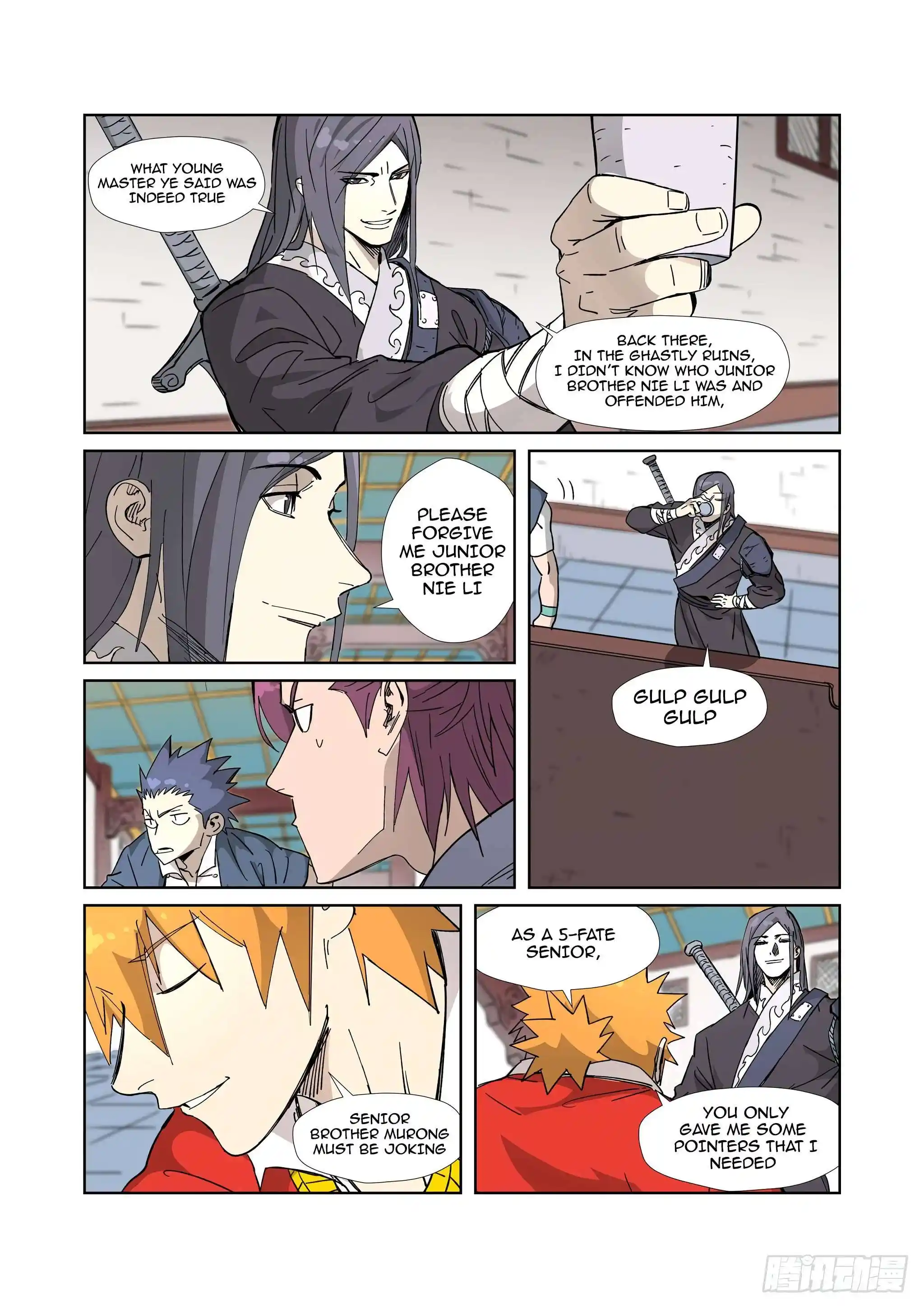 Tales of Demons and Gods Manhua Chapter 335