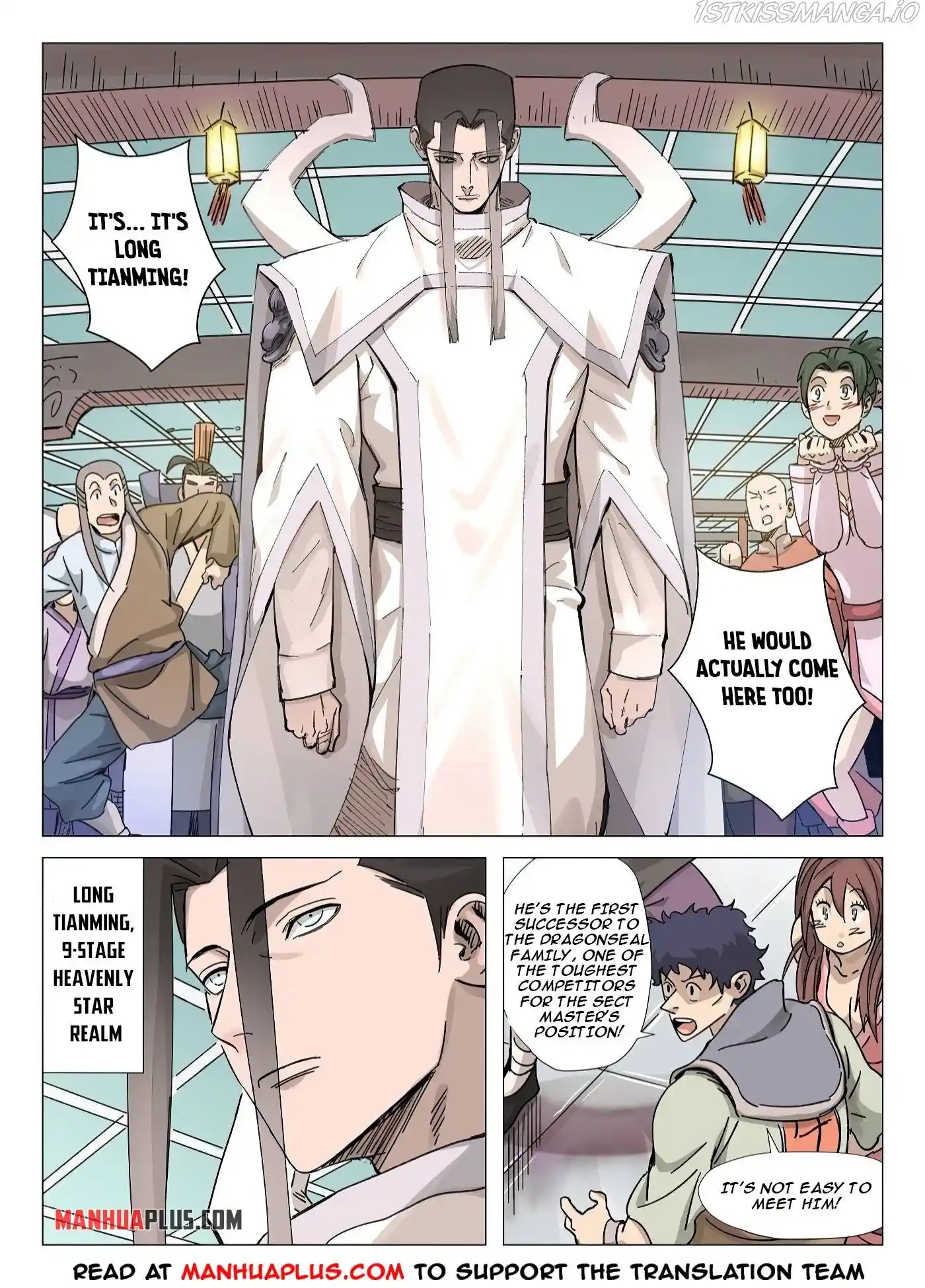Tales of Demons and Gods Manhua Chapter 335.6