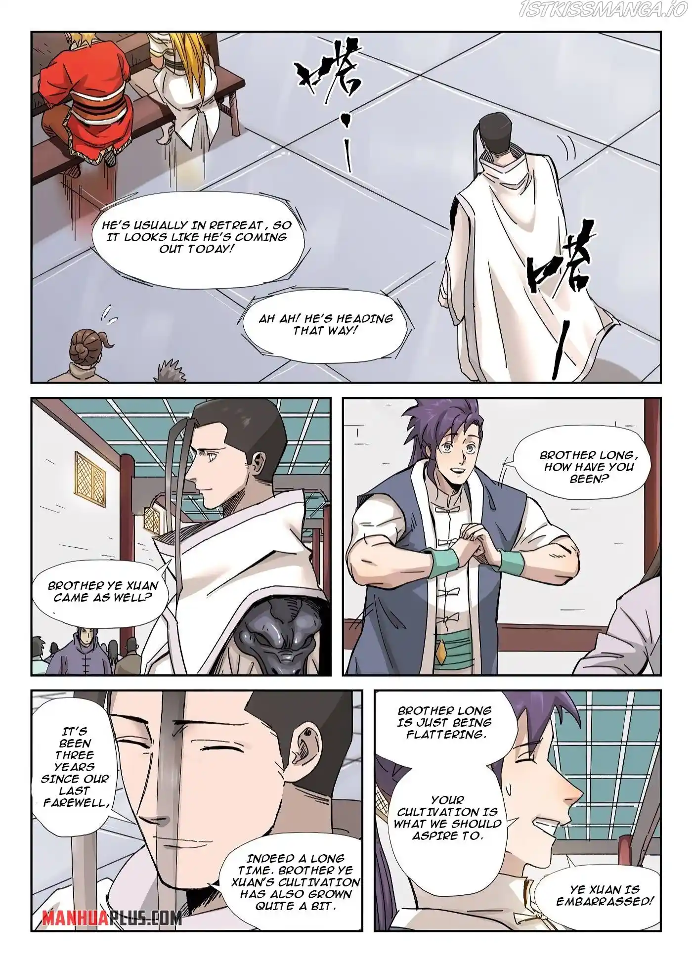 Tales of Demons and Gods Manhua Chapter 335.6