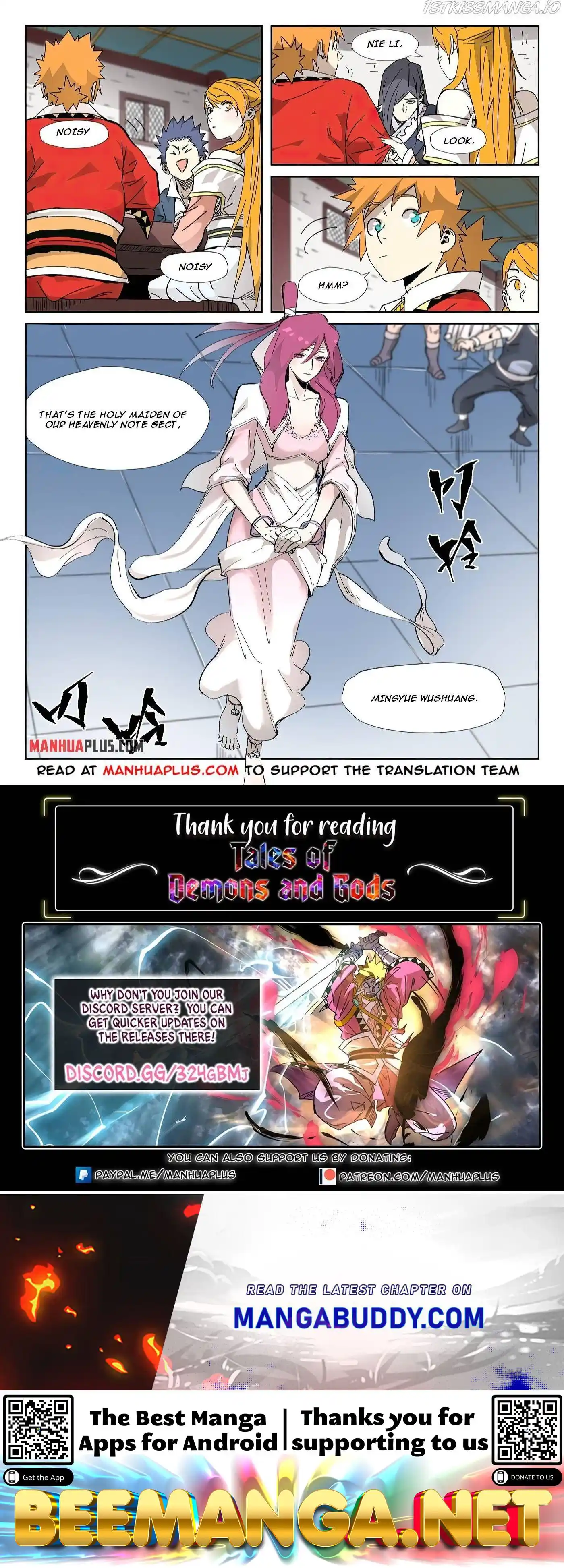 Tales of Demons and Gods Manhua Chapter 335.6