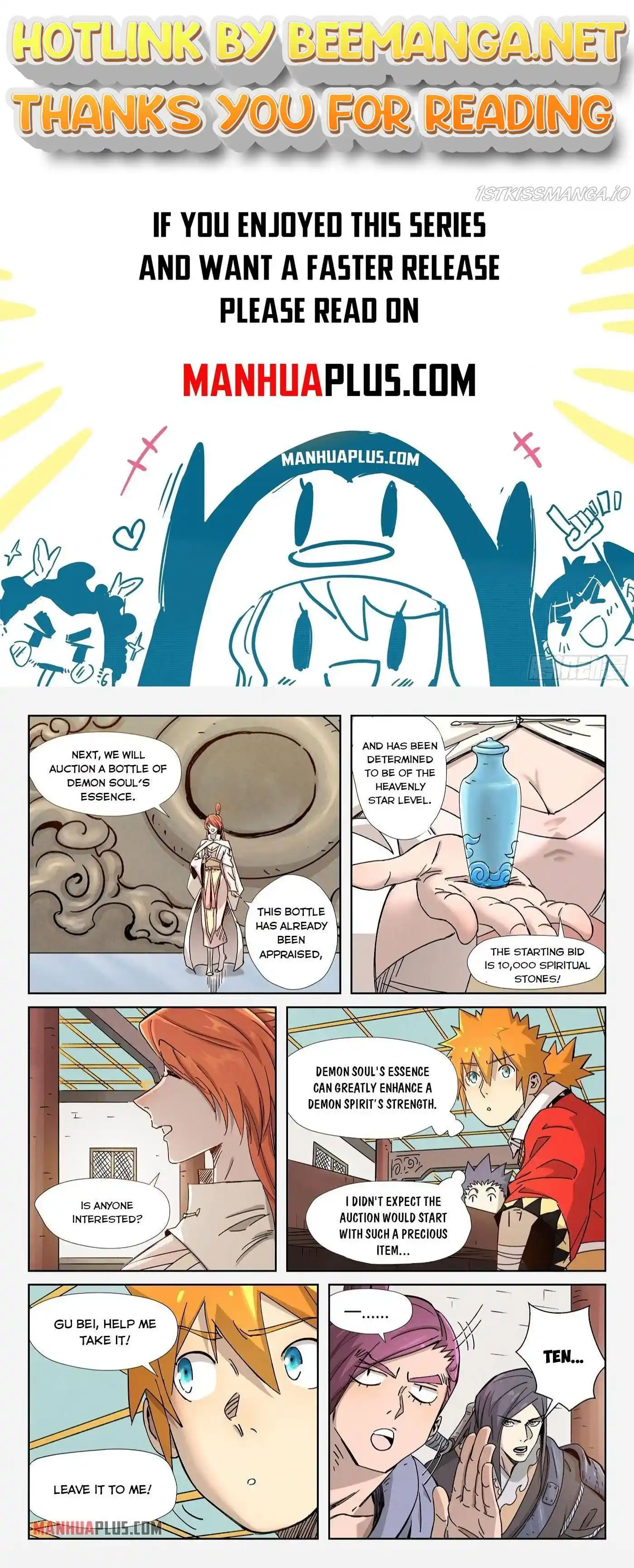 Tales of Demons and Gods Manhua Chapter 336.6
