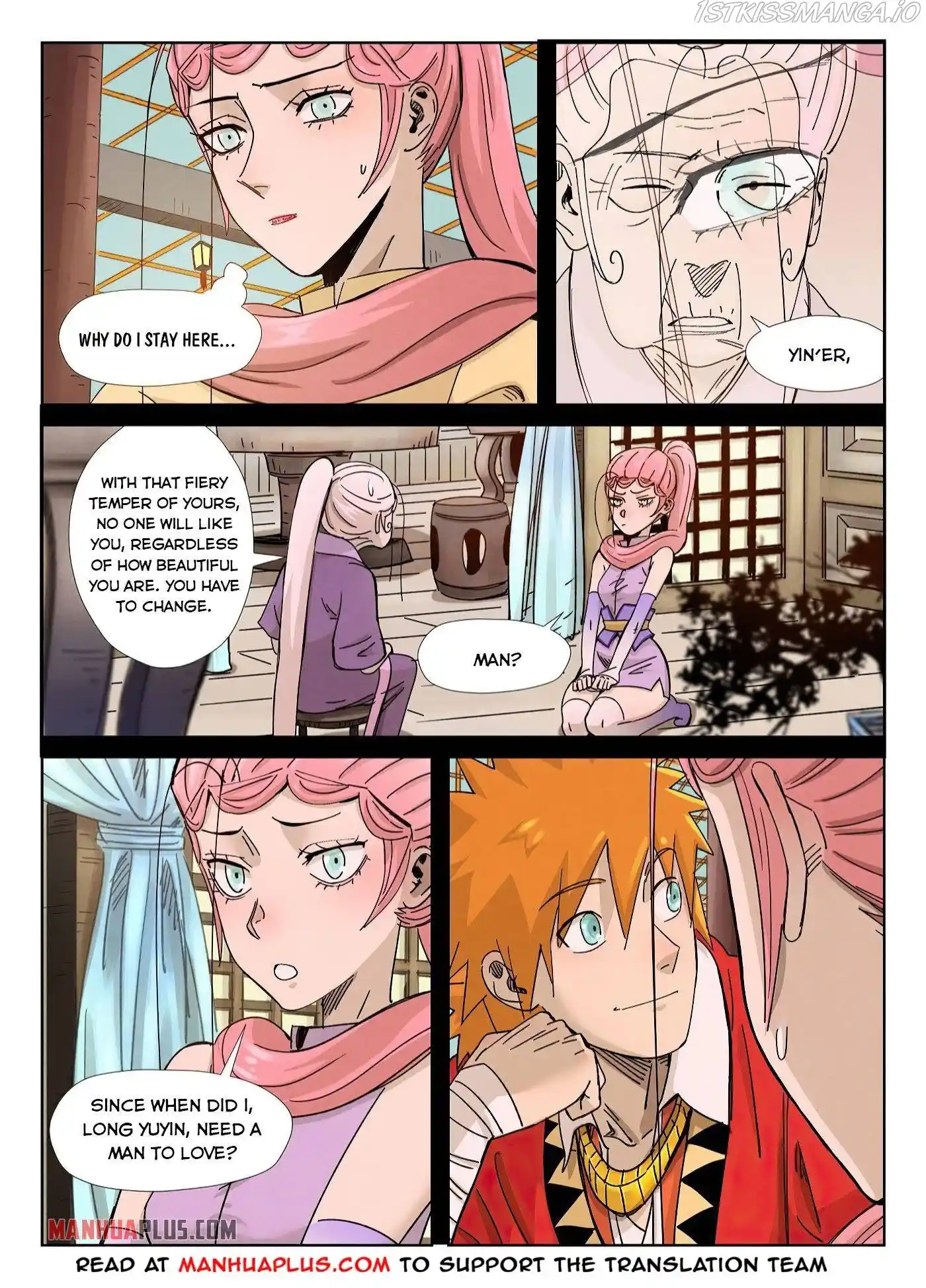 Tales of Demons and Gods Manhua Chapter 336.6