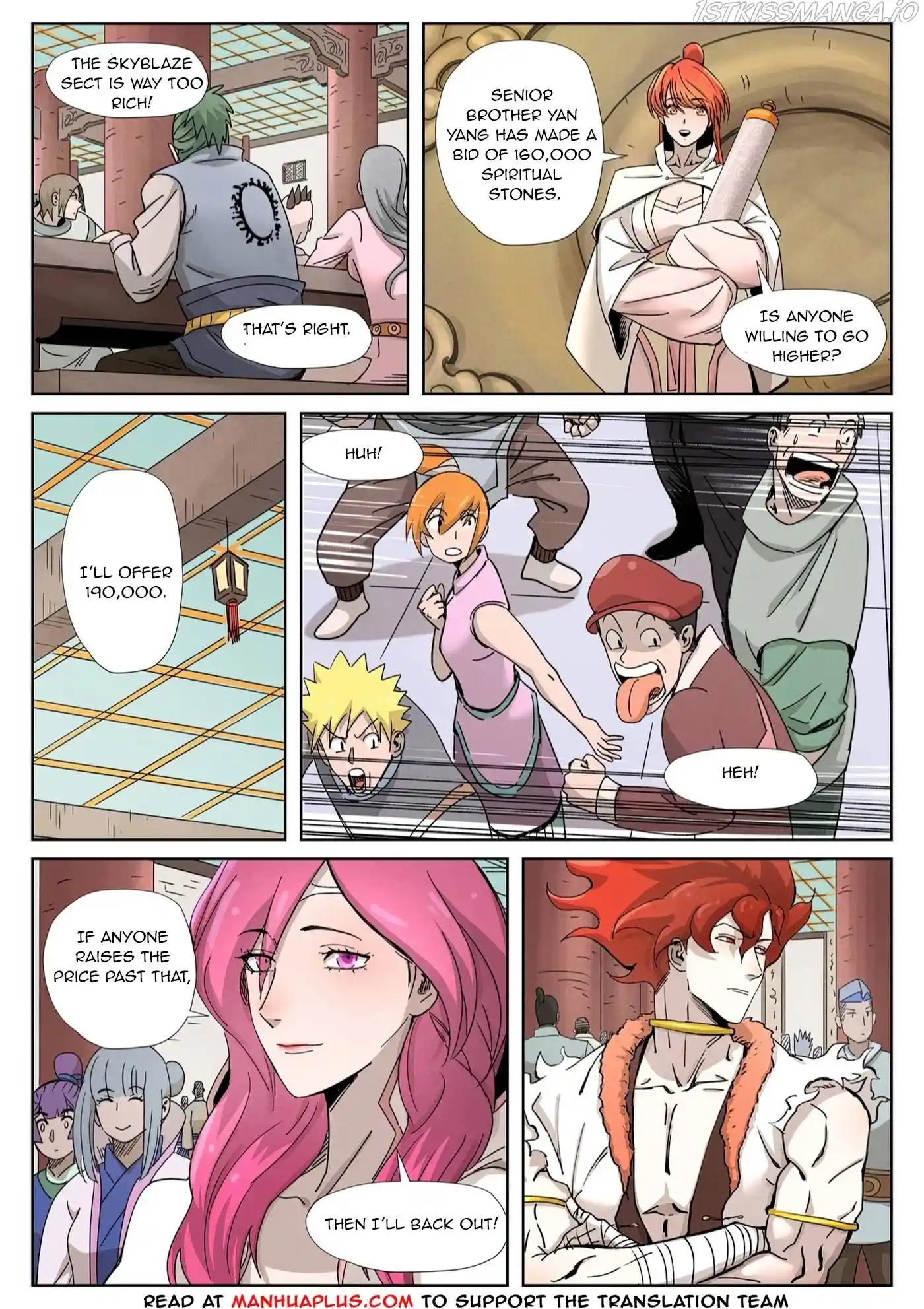 Tales of Demons and Gods Manhua Chapter 338.6