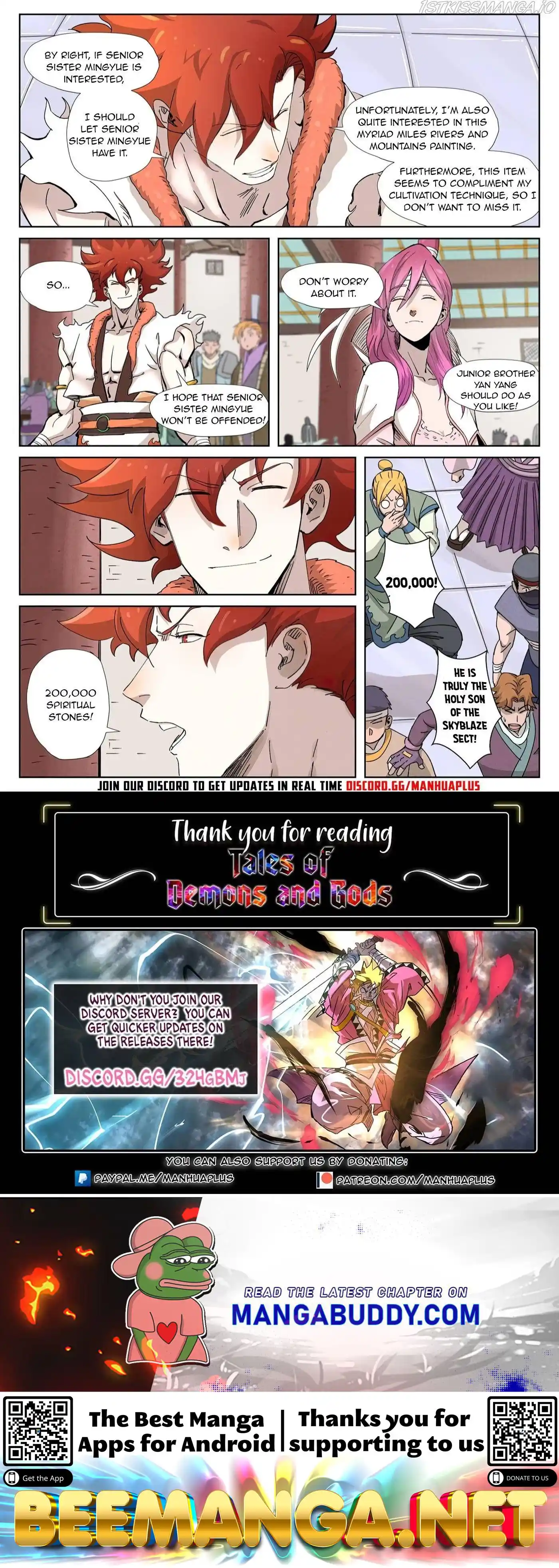 Tales of Demons and Gods Manhua Chapter 338.6