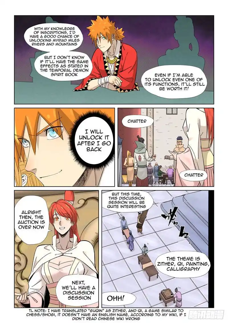 Tales of Demons and Gods Manhua Chapter 339