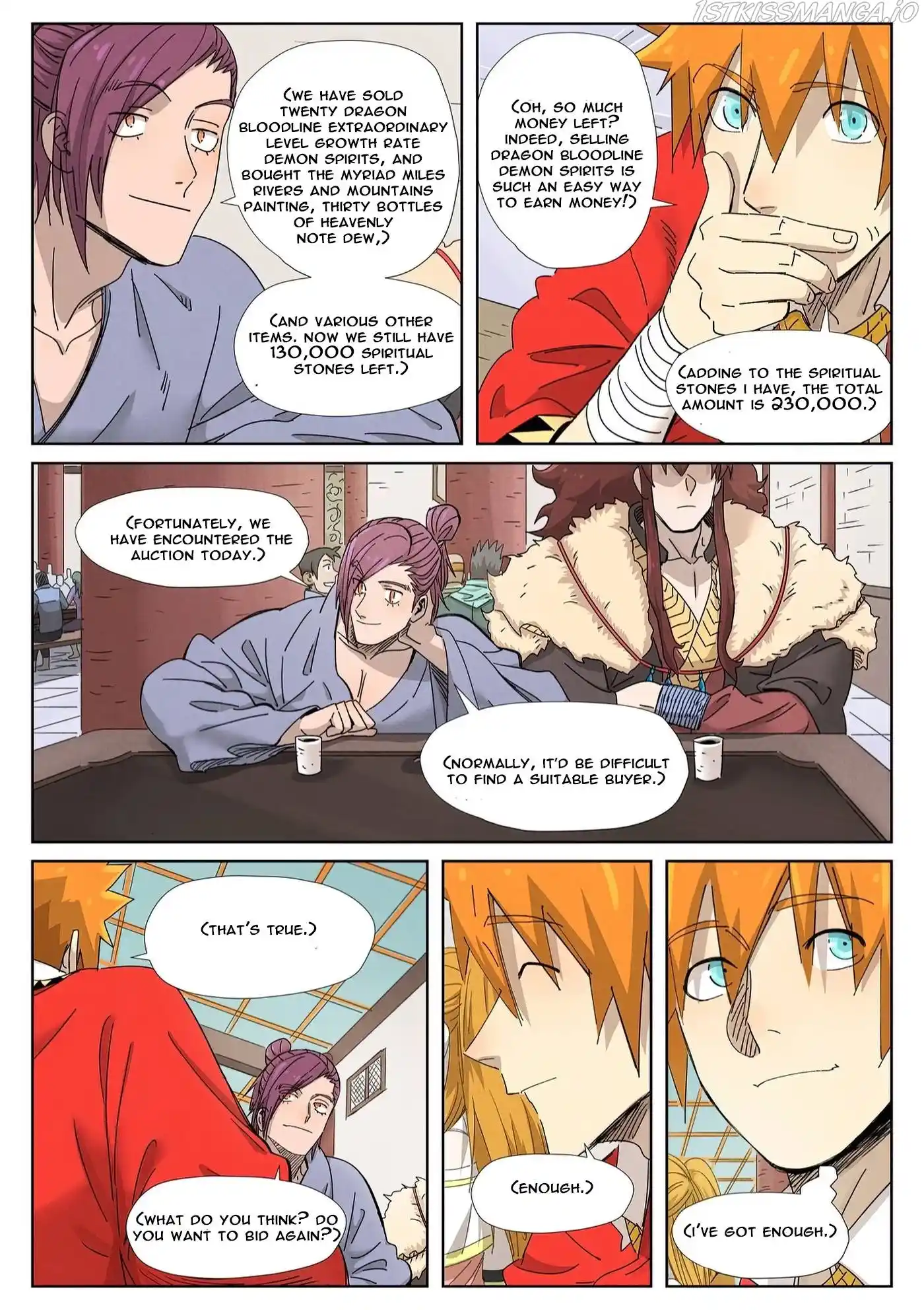 Tales of Demons and Gods Manhua Chapter 339.1