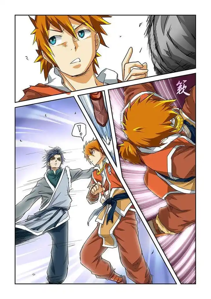 Tales of Demons and Gods Manhua Chapter 34