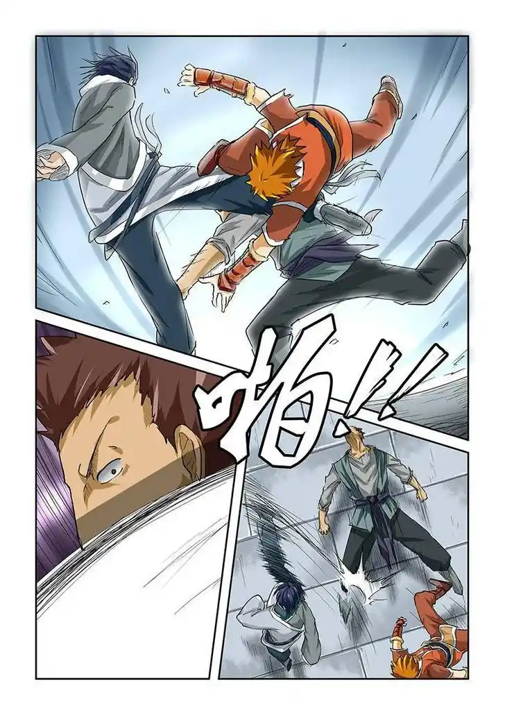 Tales of Demons and Gods Manhua Chapter 34