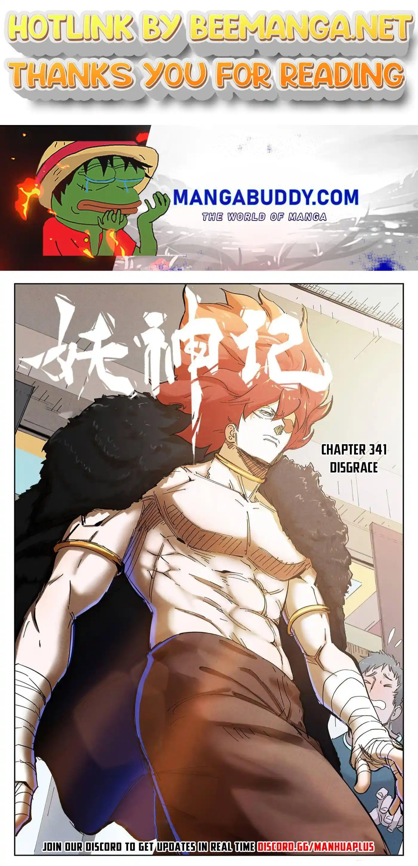 Tales of Demons and Gods Manhua Chapter 341