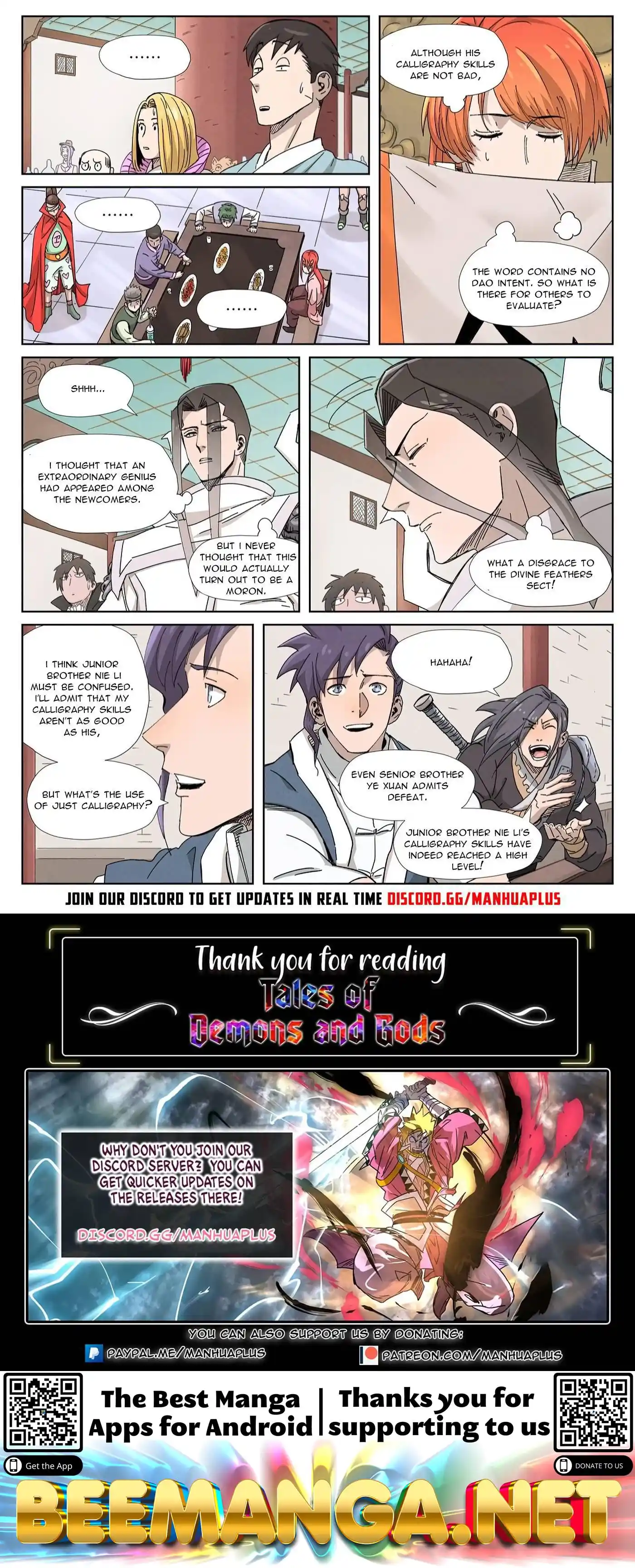 Tales of Demons and Gods Manhua Chapter 341
