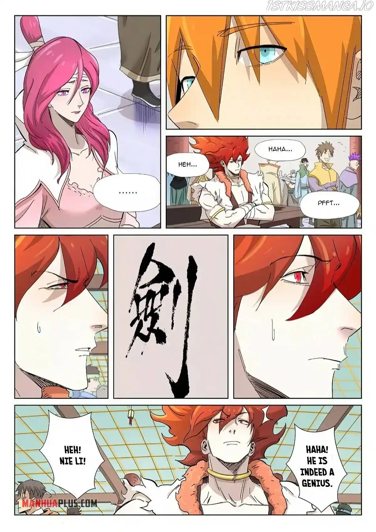 Tales of Demons and Gods Manhua Chapter 341.5