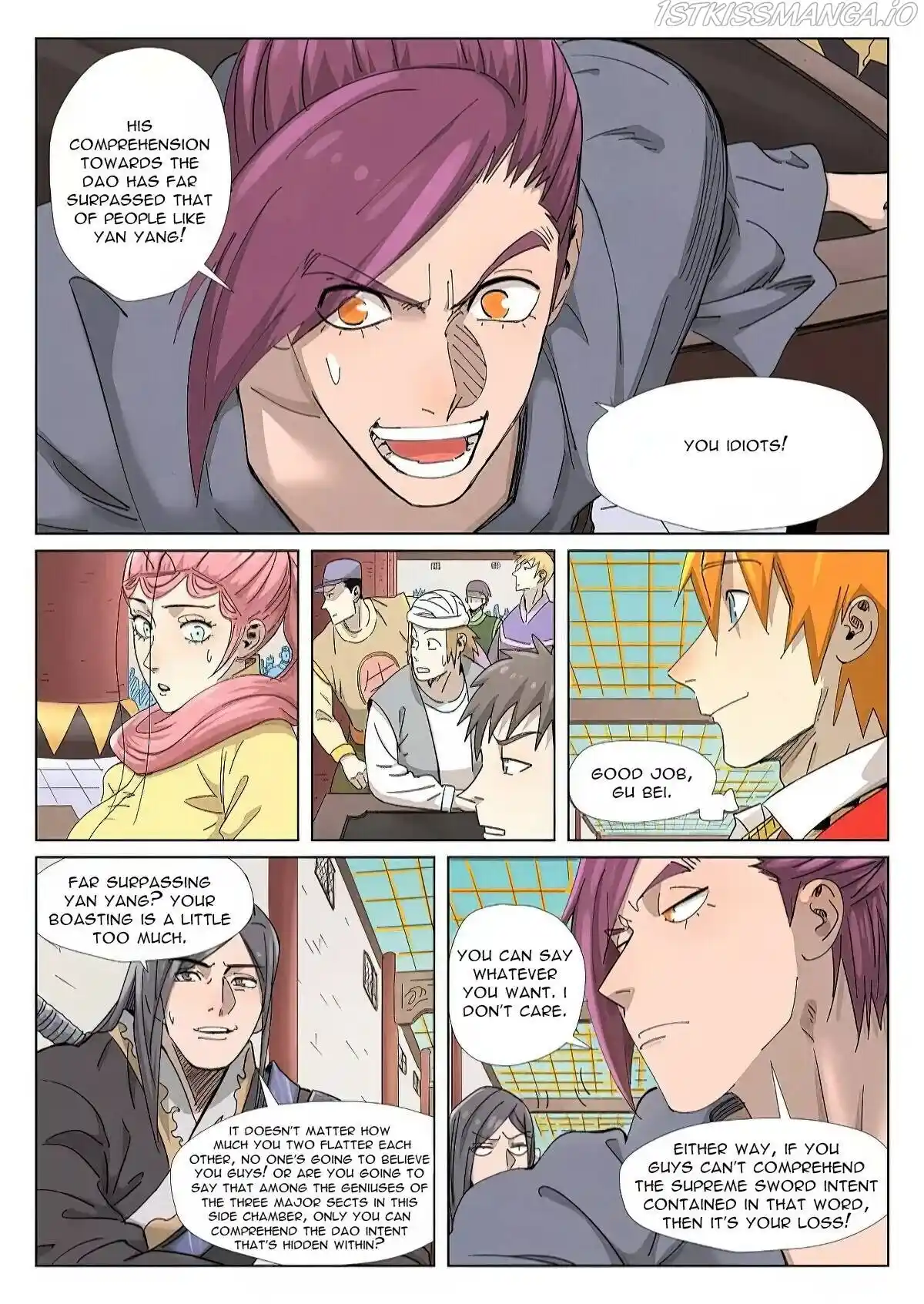 Tales of Demons and Gods Manhua Chapter 341.5