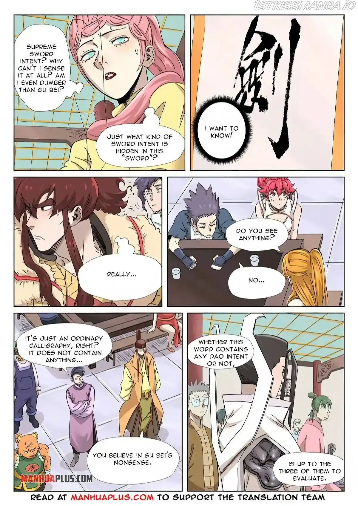 Tales of Demons and Gods Manhua Chapter 341.5