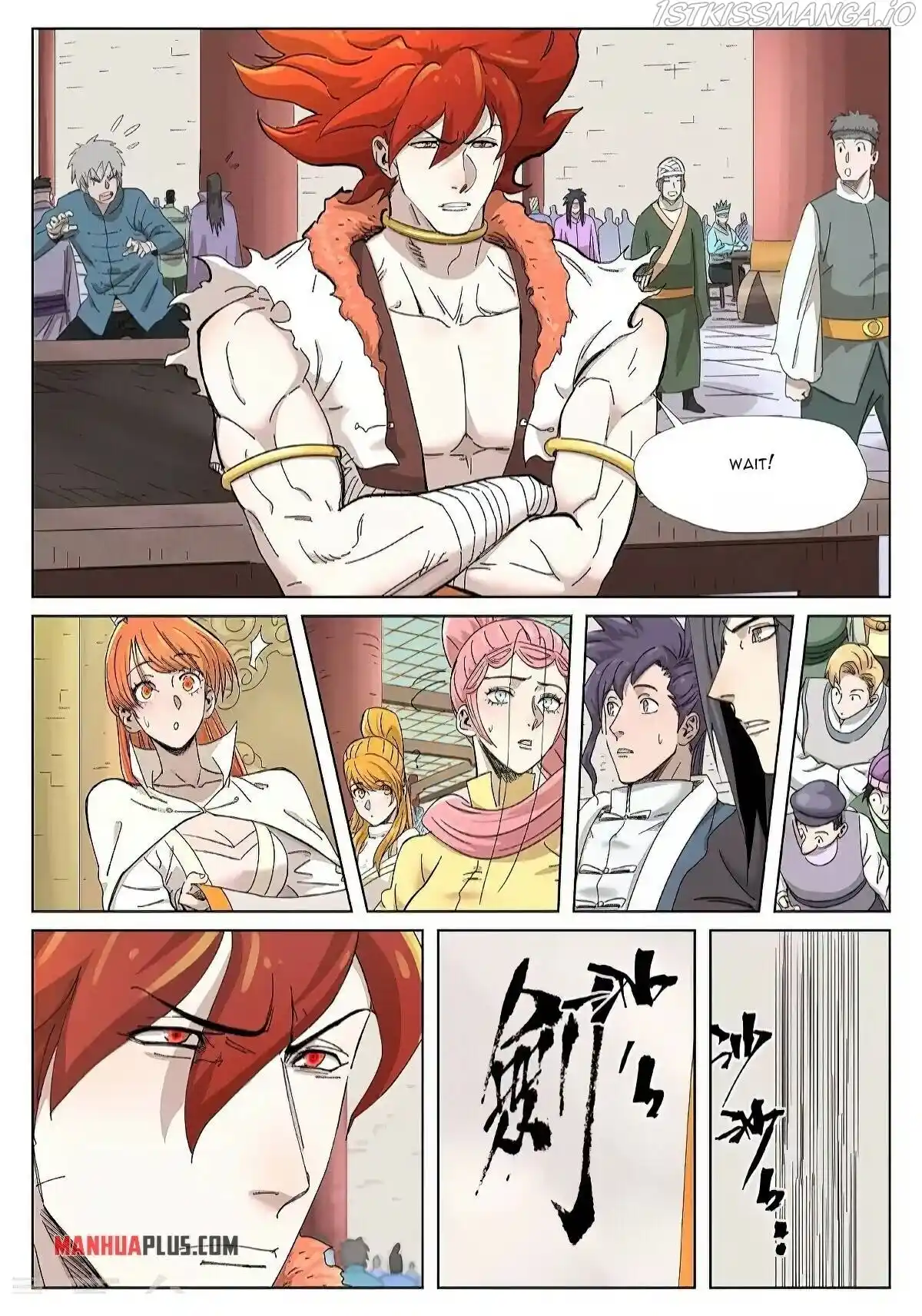 Tales of Demons and Gods Manhua Chapter 341.5