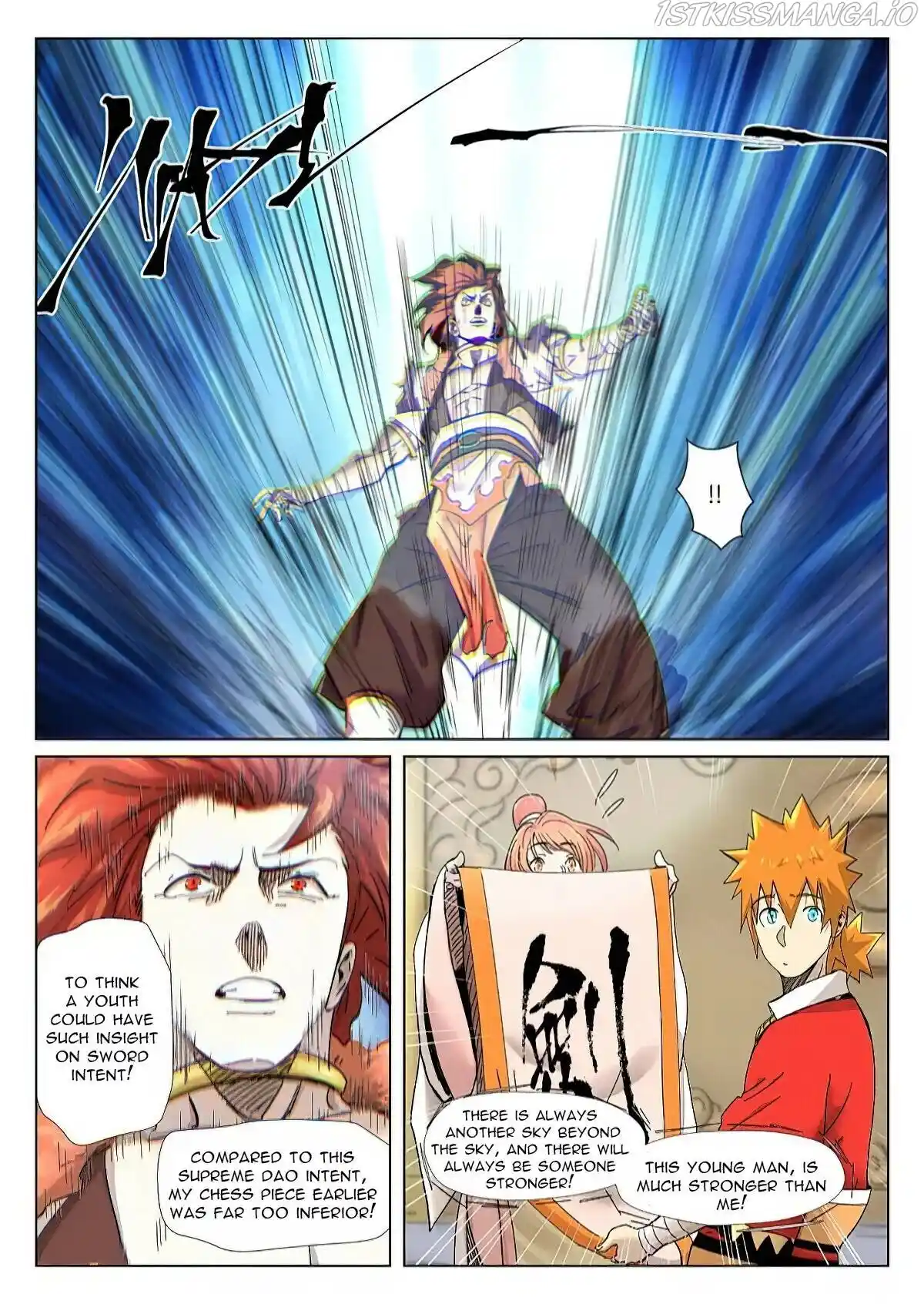 Tales of Demons and Gods Manhua Chapter 341.5