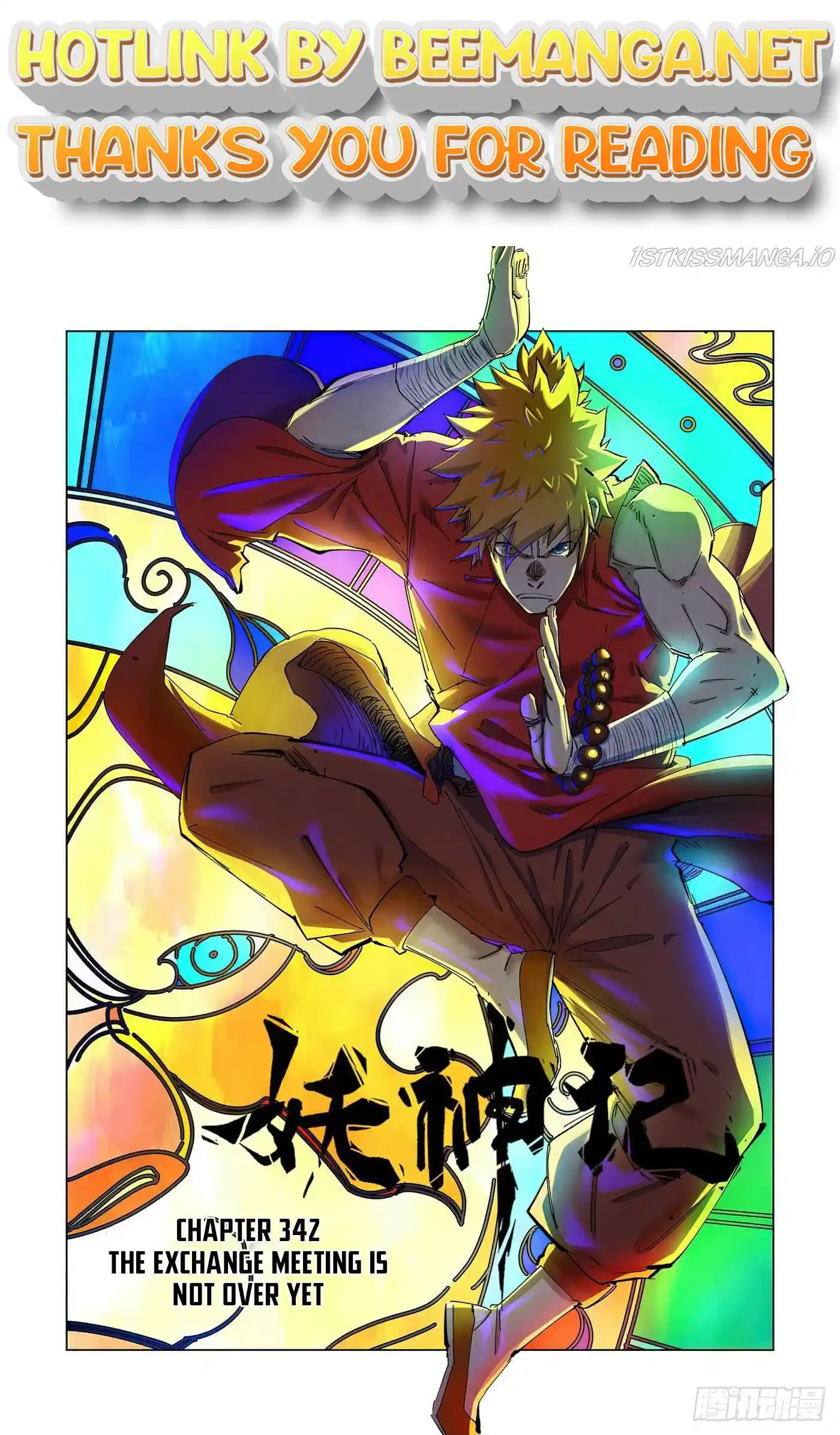 Tales of Demons and Gods Manhua Chapter 342.1
