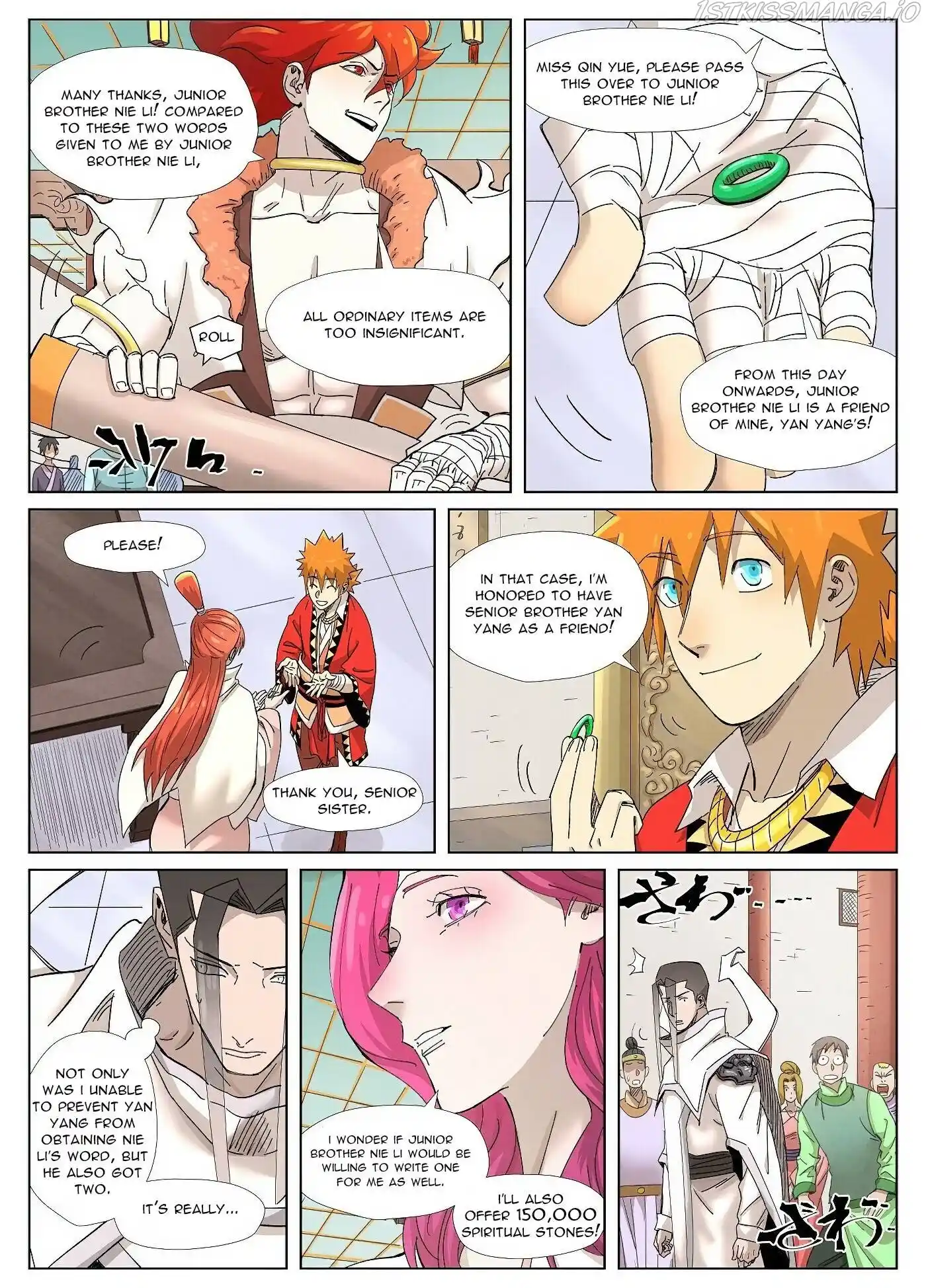 Tales of Demons and Gods Manhua Chapter 342.1