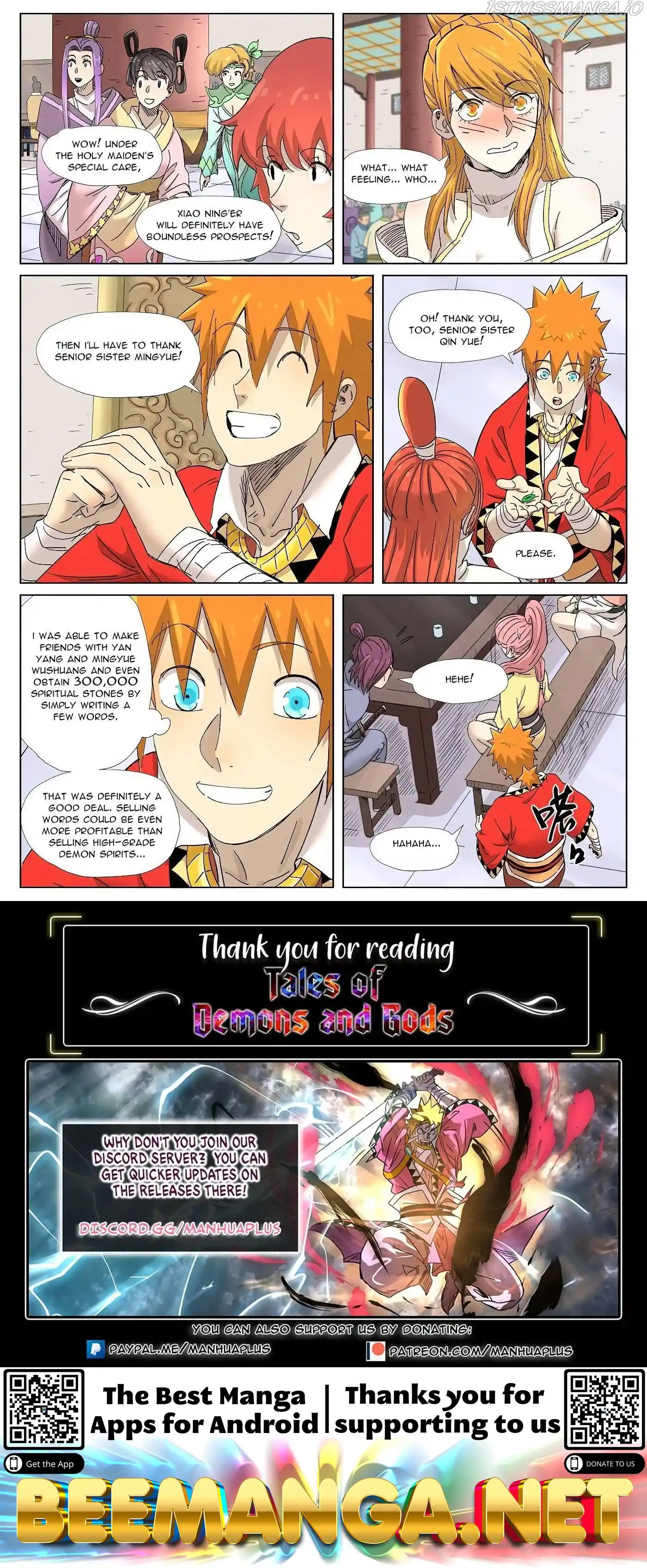 Tales of Demons and Gods Manhua Chapter 342.1
