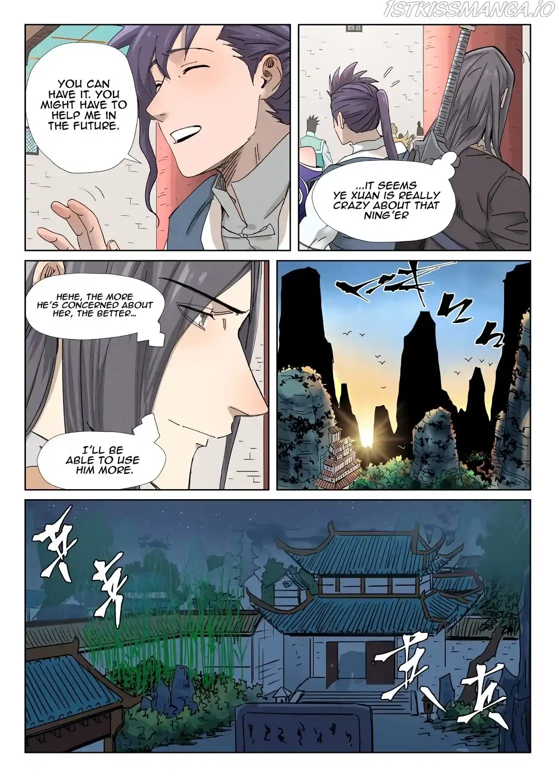 Tales of Demons and Gods Manhua Chapter 343.1