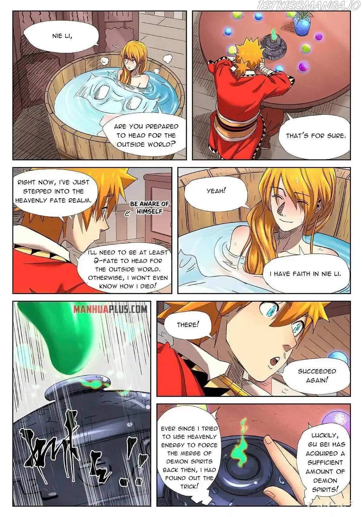 Tales of Demons and Gods Manhua Chapter 343.5