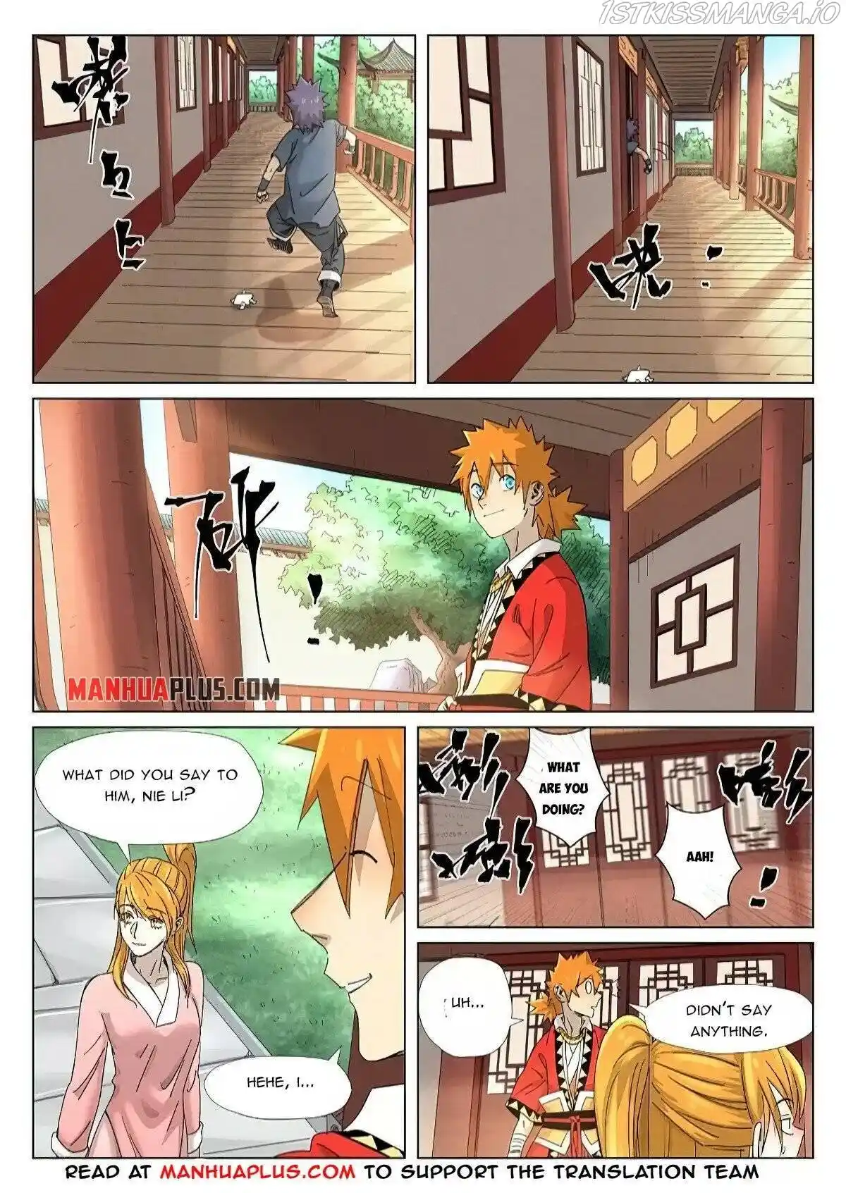 Tales of Demons and Gods Manhua Chapter 344.5