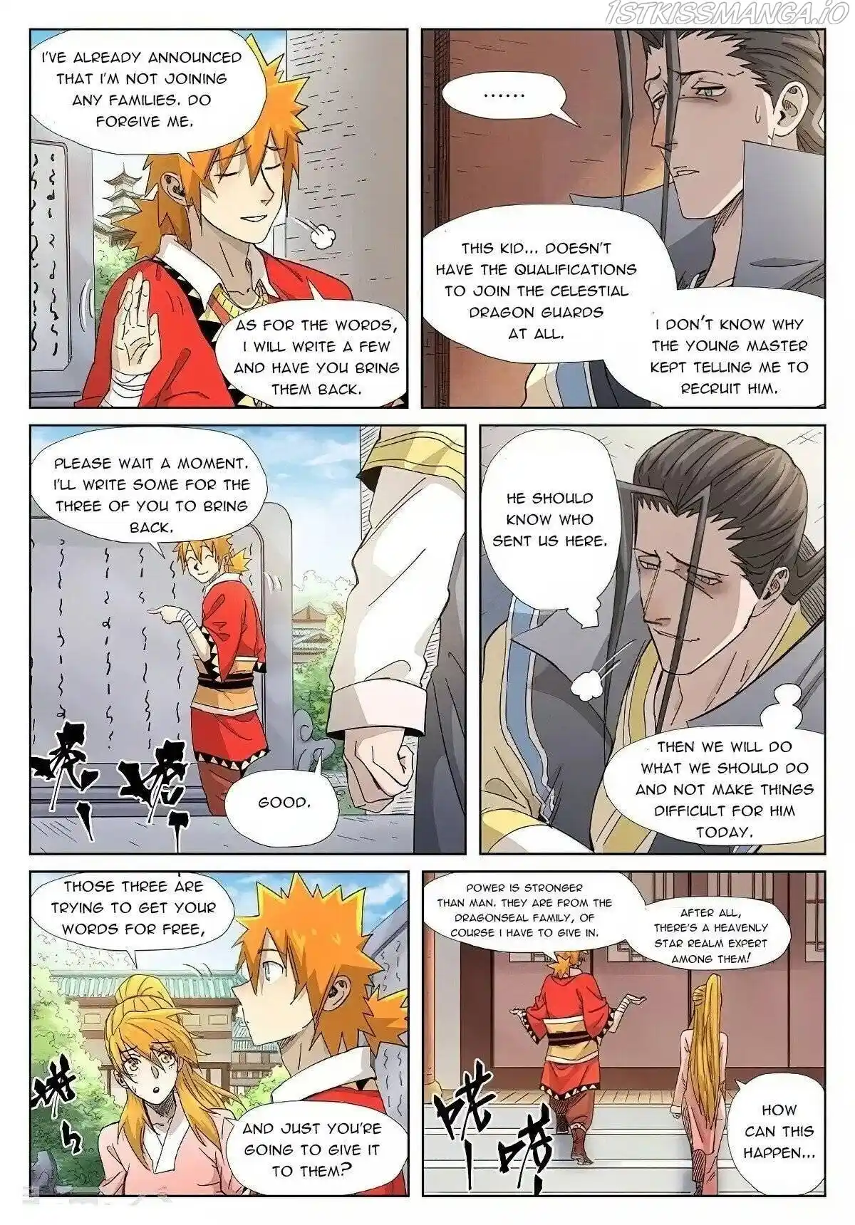 Tales of Demons and Gods Manhua Chapter 344.5