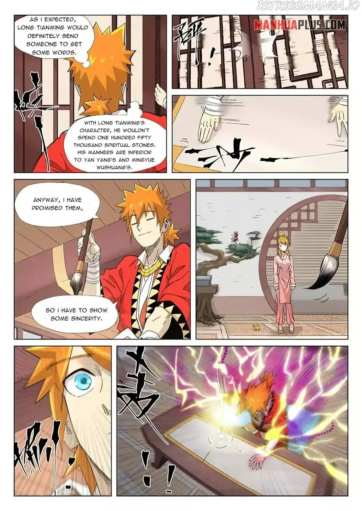 Tales of Demons and Gods Manhua Chapter 344.5