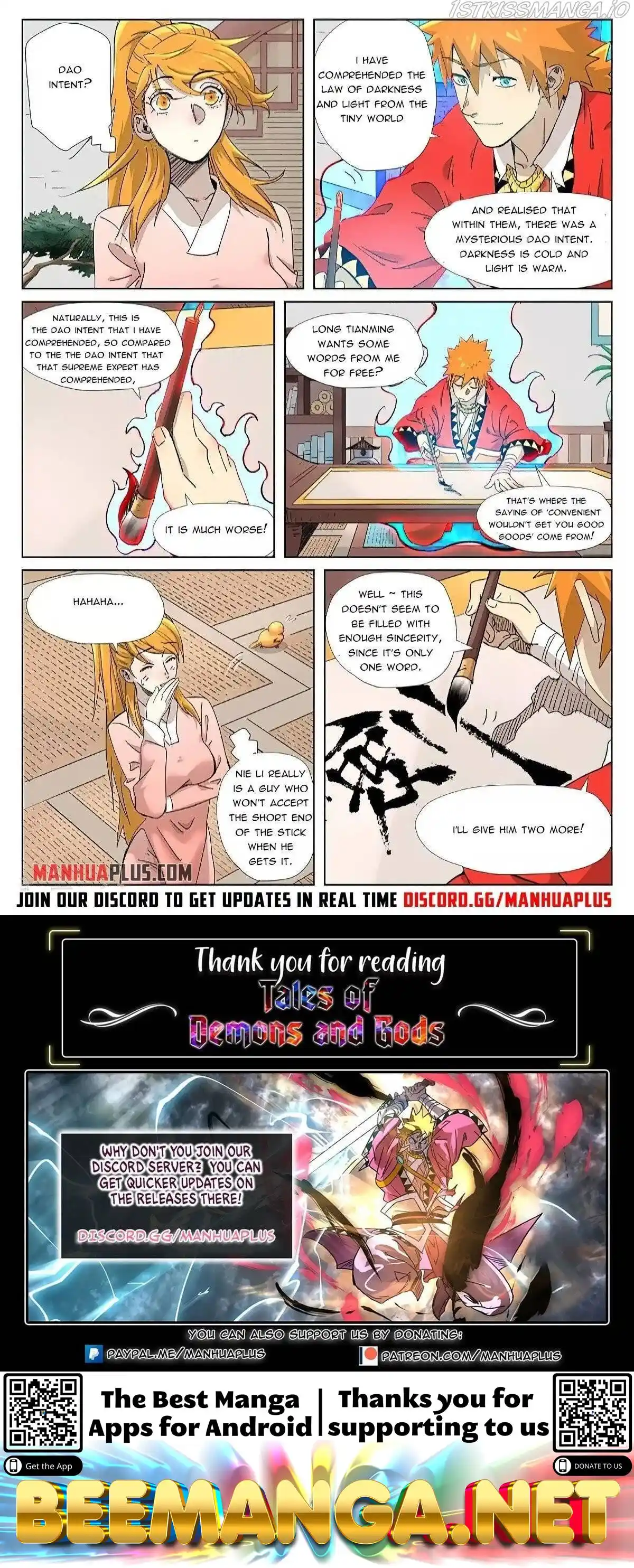 Tales of Demons and Gods Manhua Chapter 344.5