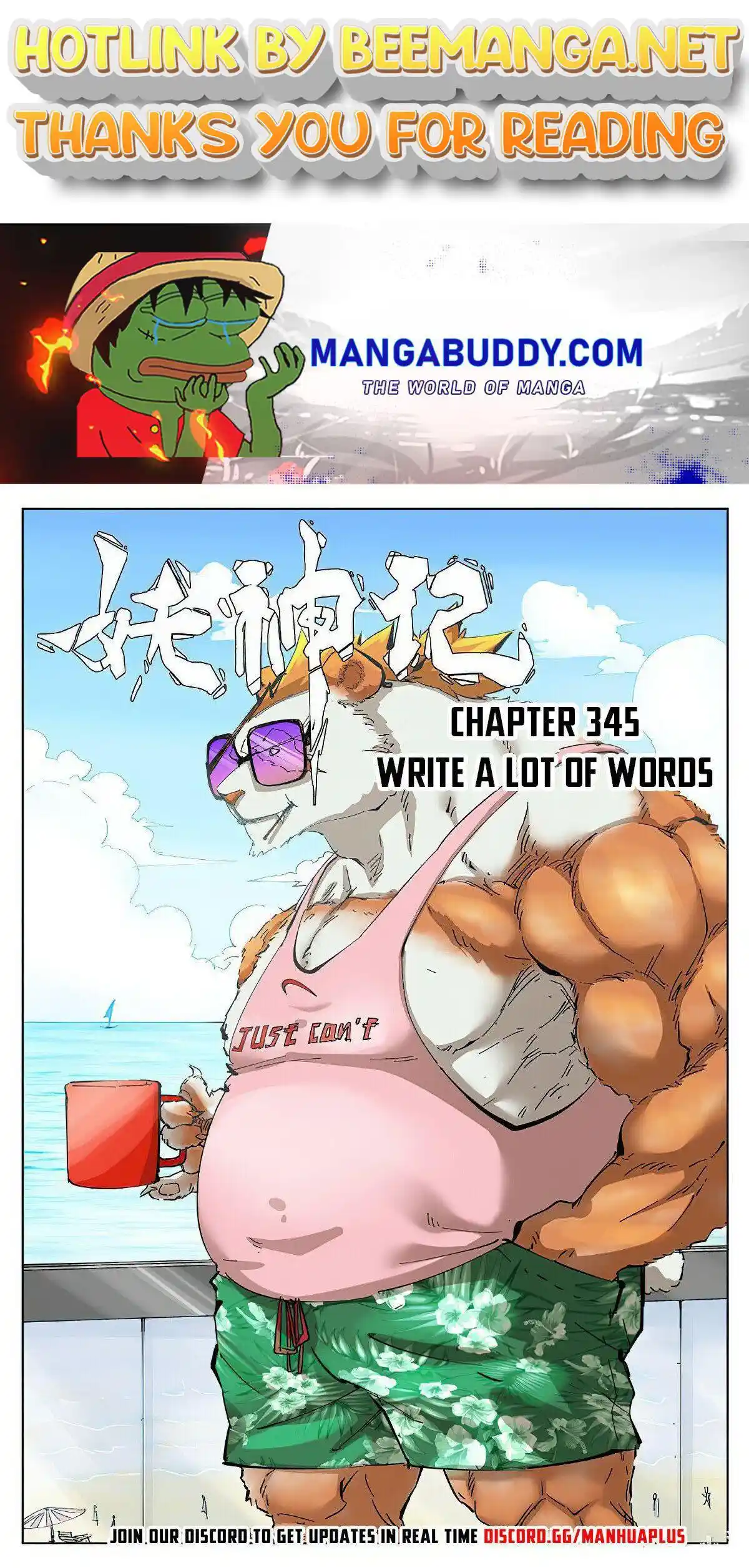 Tales of Demons and Gods Manhua Chapter 345