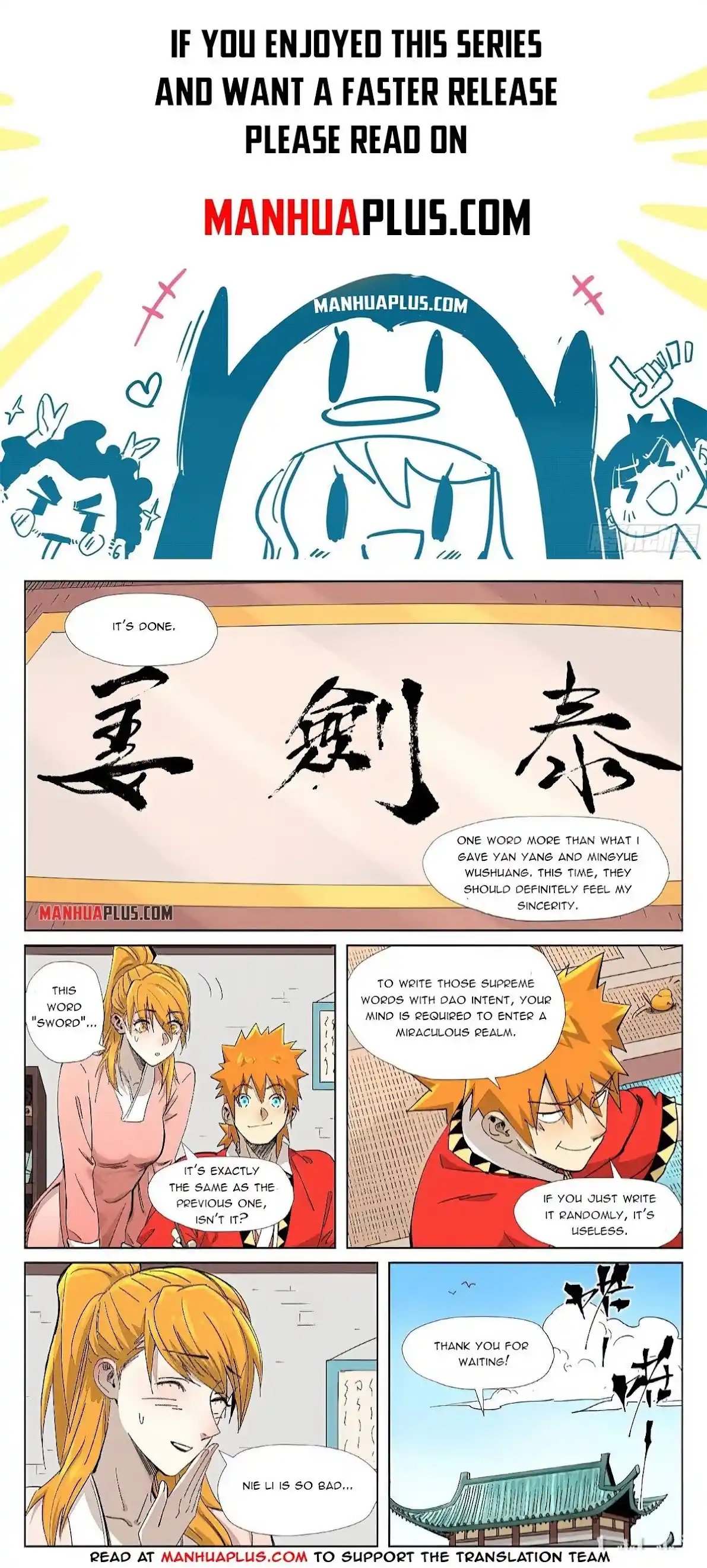 Tales of Demons and Gods Manhua Chapter 345