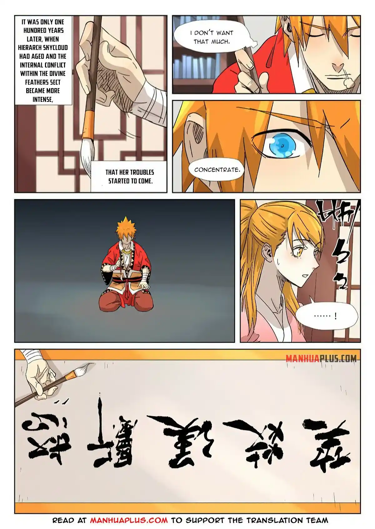 Tales of Demons and Gods Manhua Chapter 345