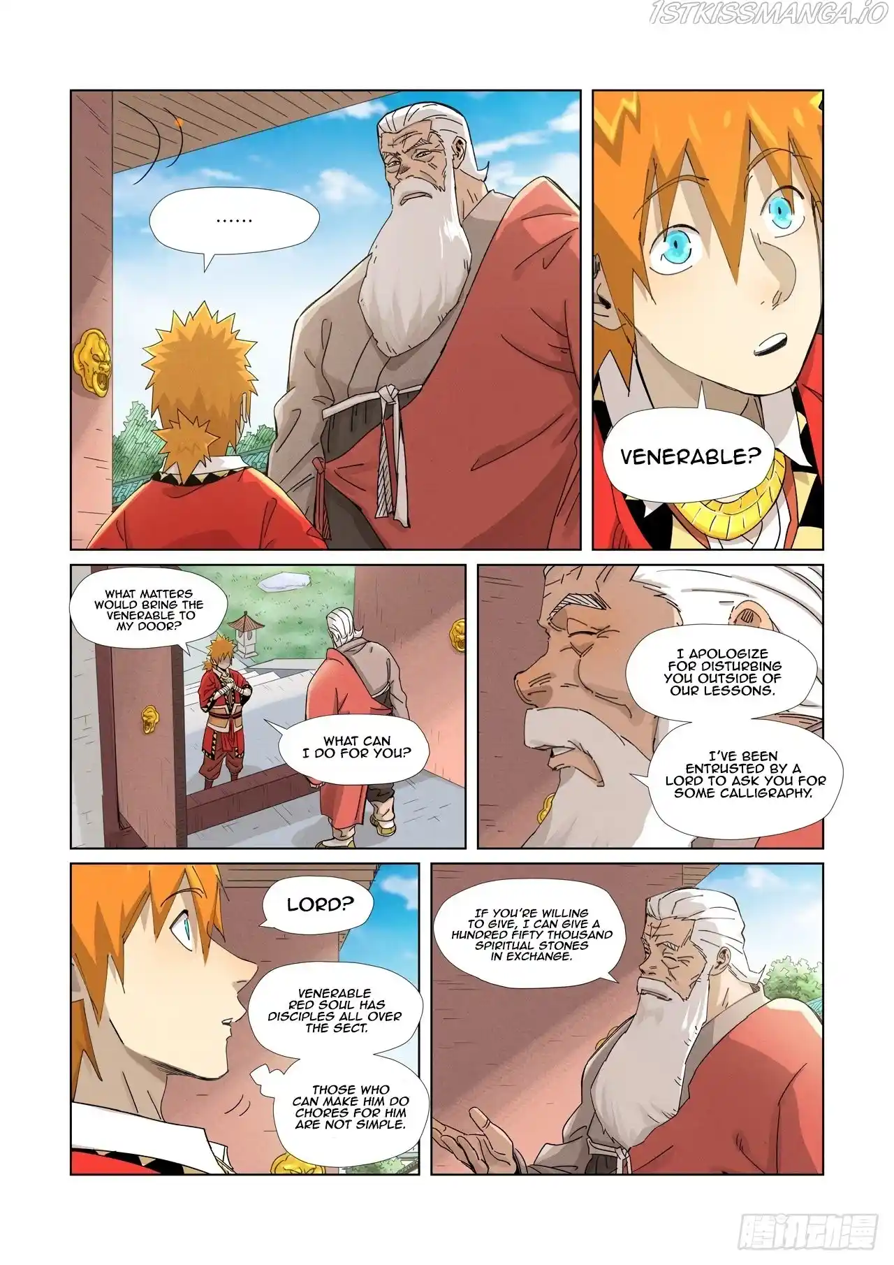 Tales of Demons and Gods Manhua Chapter 345.1